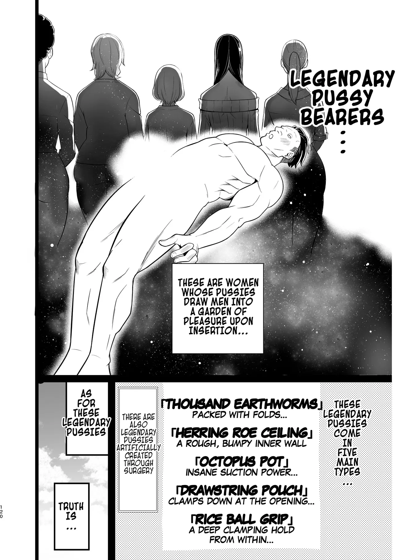 Yoshimura-san Accidentally Walks Onto an AV Set! page 119