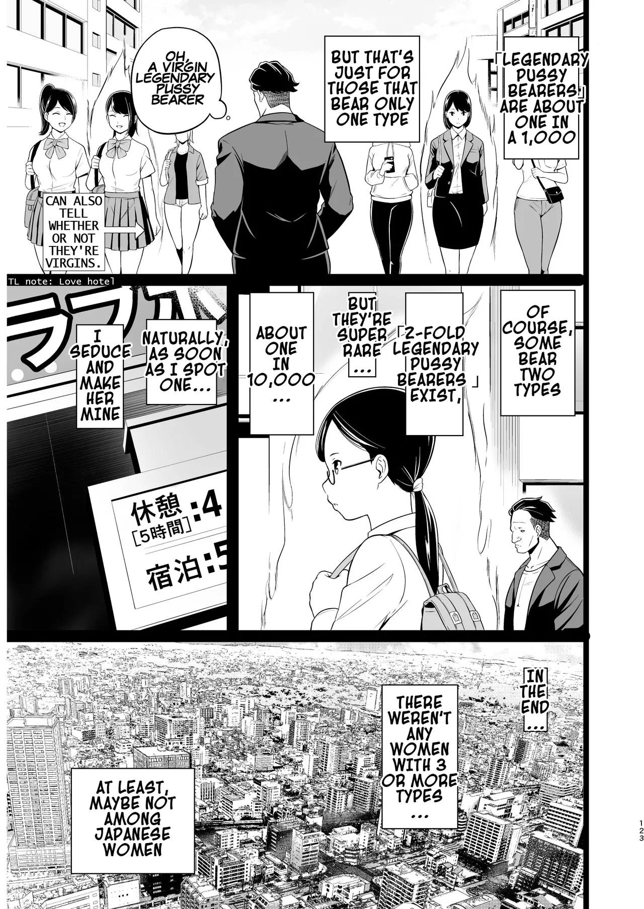 Yoshimura-san Accidentally Walks Onto an AV Set! page 122