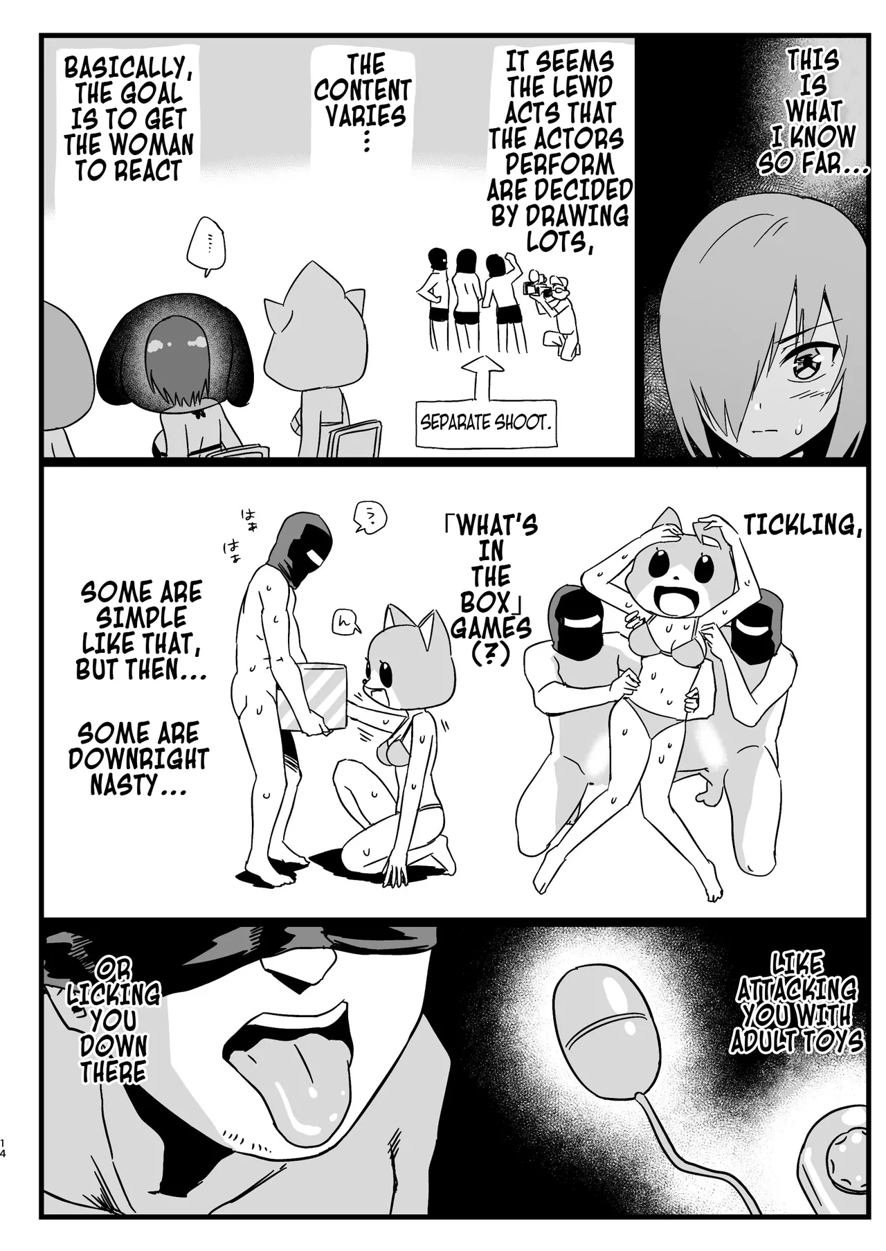 Yoshimura-san Accidentally Walks Onto an AV Set! page 13