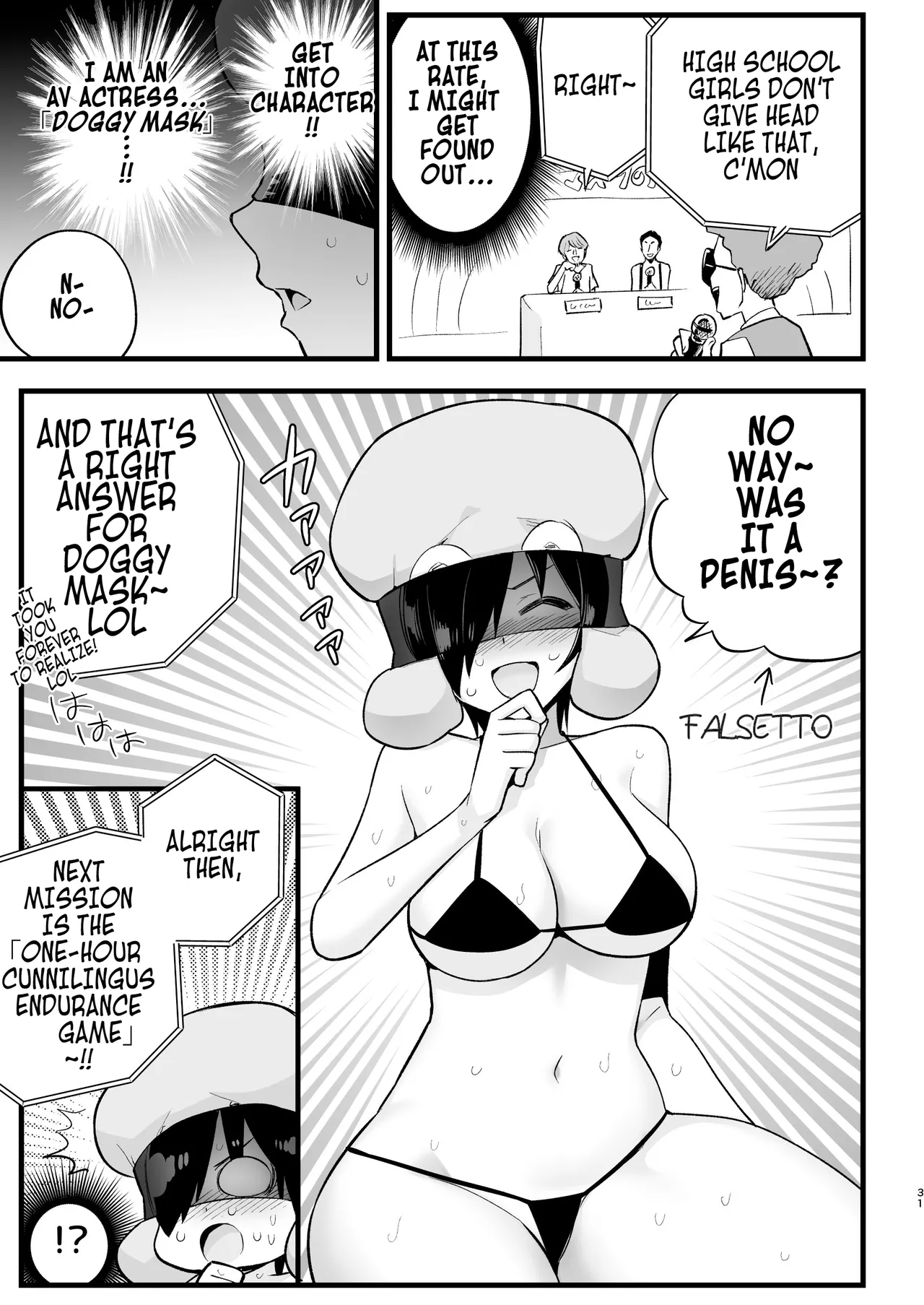 Yoshimura-san Accidentally Walks Onto an AV Set! page 30