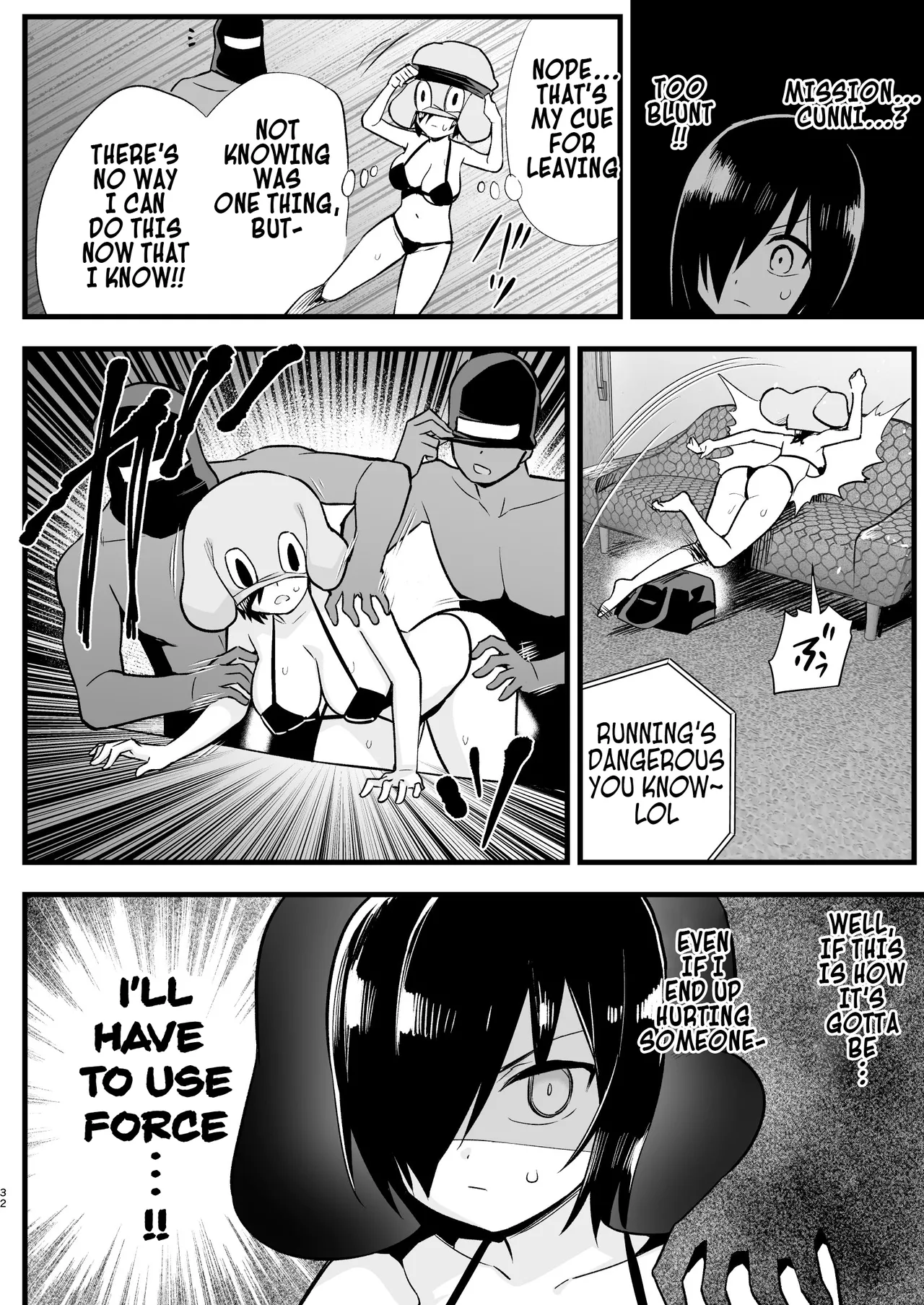 Yoshimura-san Accidentally Walks Onto an AV Set! page 31