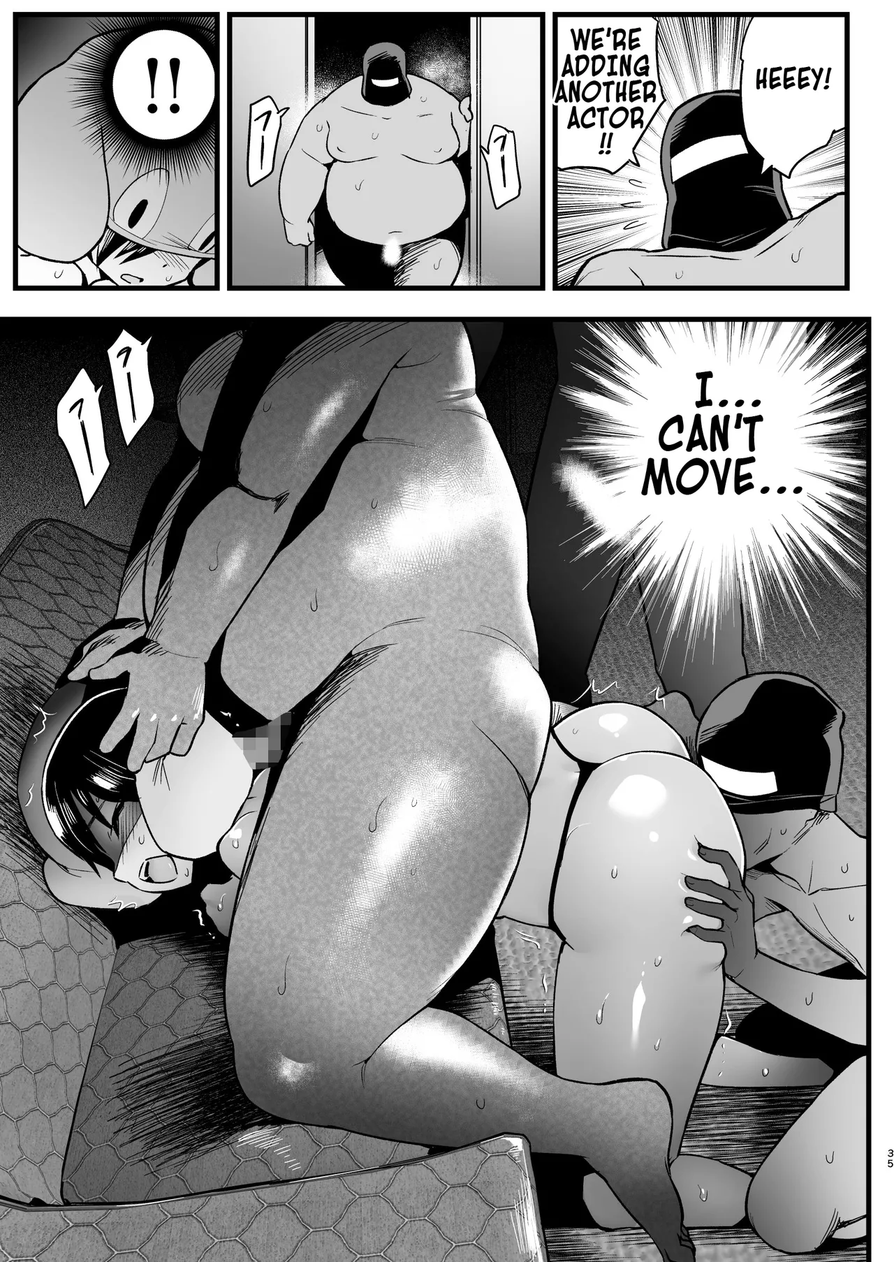 Yoshimura-san Accidentally Walks Onto an AV Set! page 34
