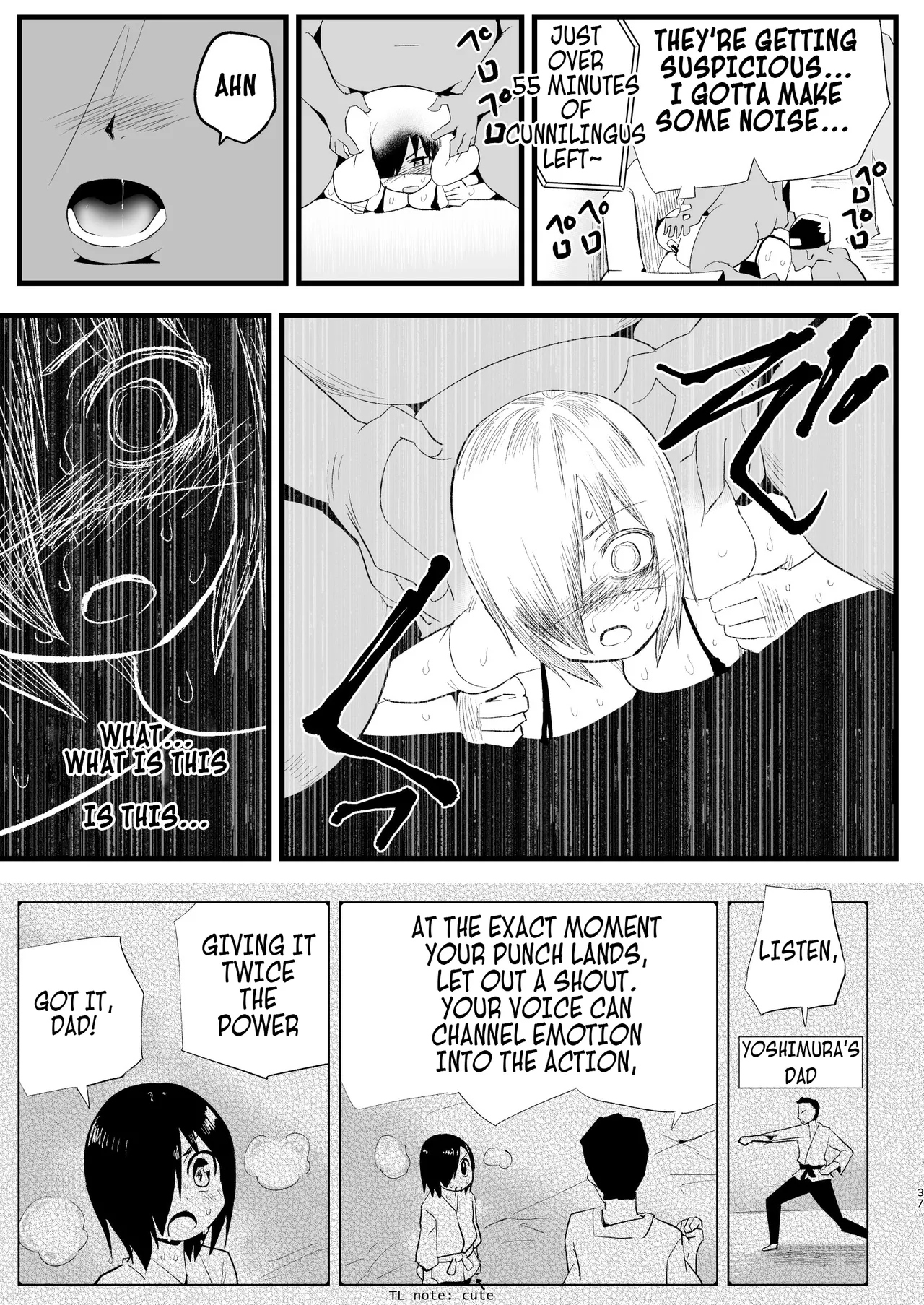 Yoshimura-san Accidentally Walks Onto an AV Set! page 36