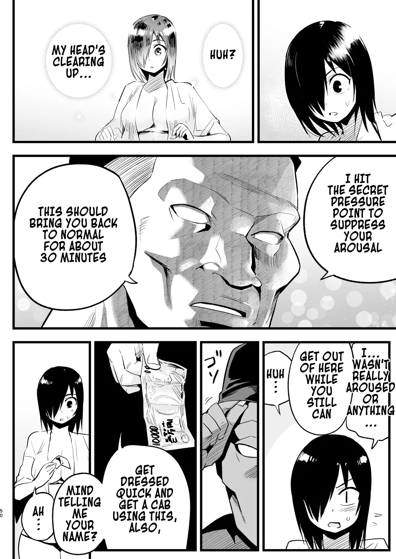 Yoshimura-san Accidentally Walks Onto an AV Set! page 49