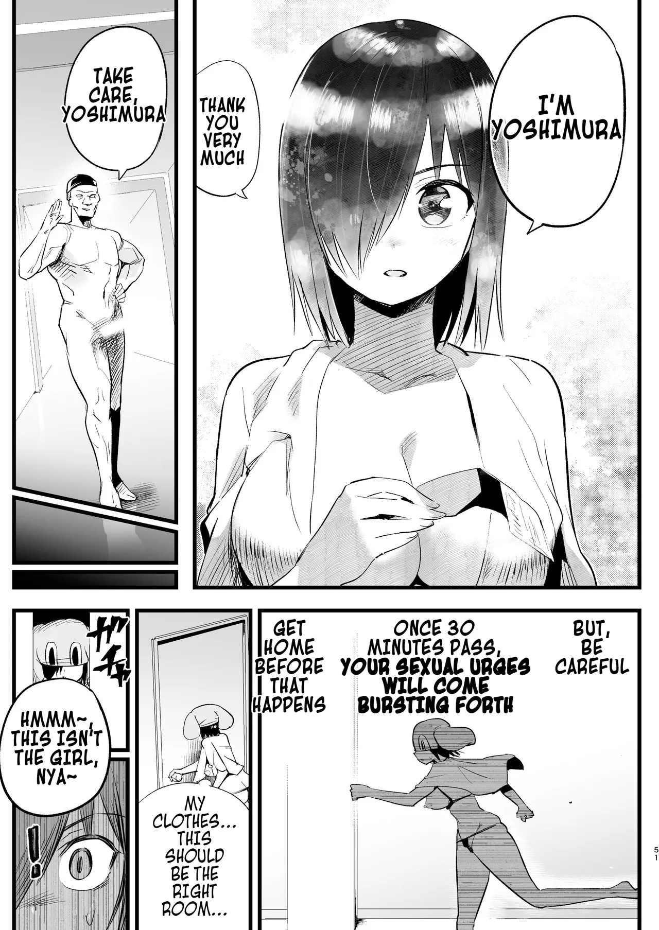 Yoshimura-san Accidentally Walks Onto an AV Set! page 50