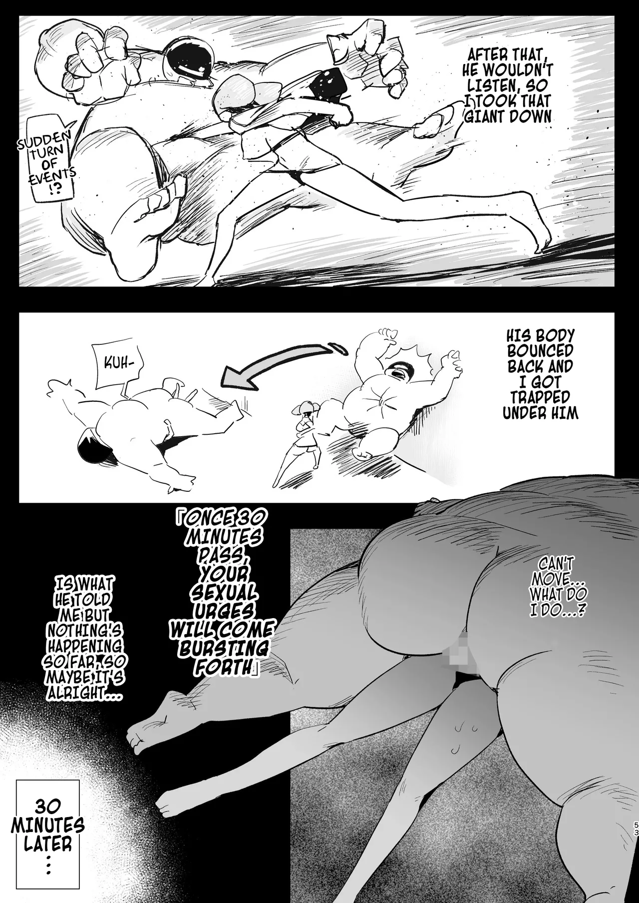 Yoshimura-san Accidentally Walks Onto an AV Set! page 52