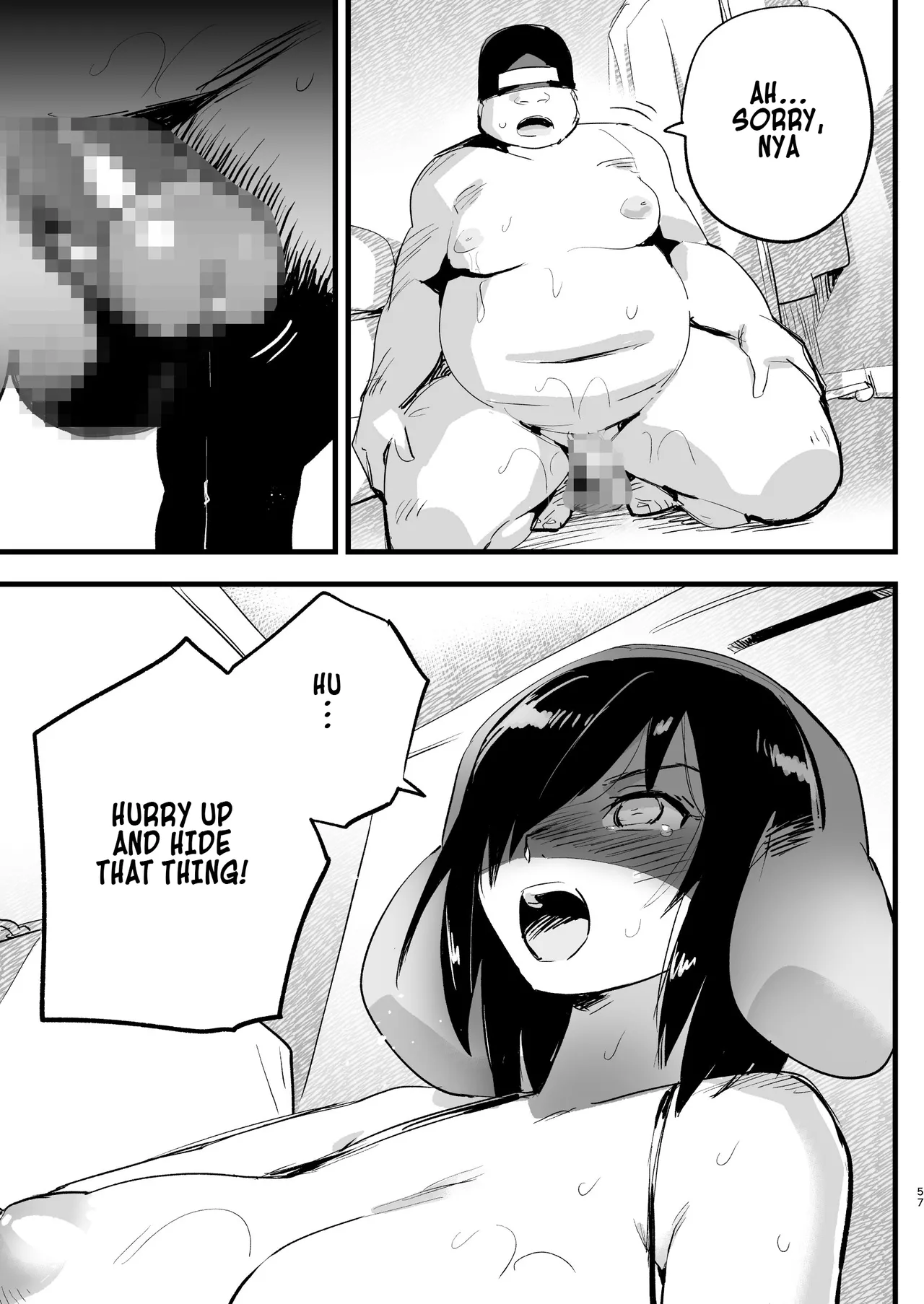 Yoshimura-san Accidentally Walks Onto an AV Set! page 56