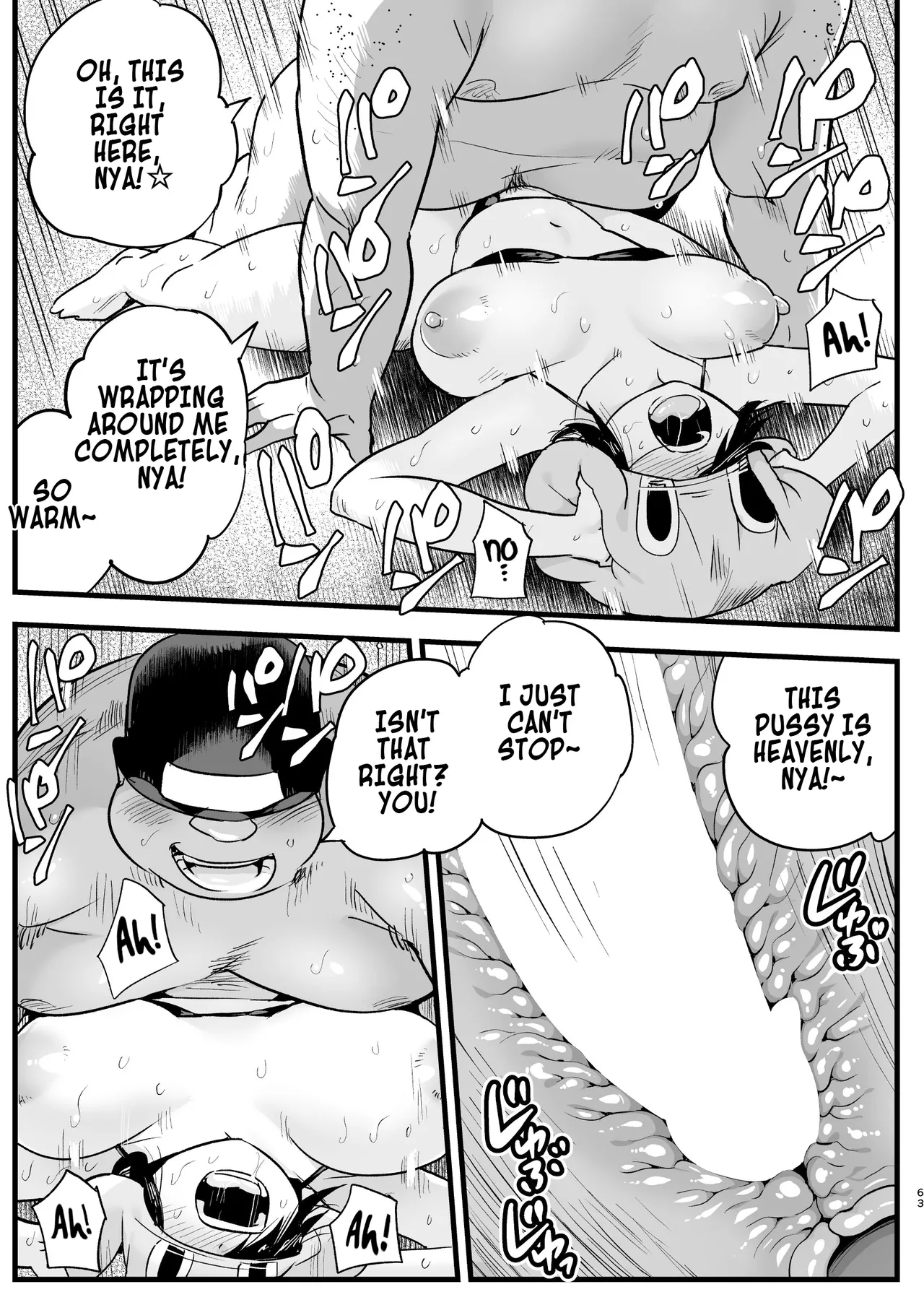 Yoshimura-san Accidentally Walks Onto an AV Set! page 62