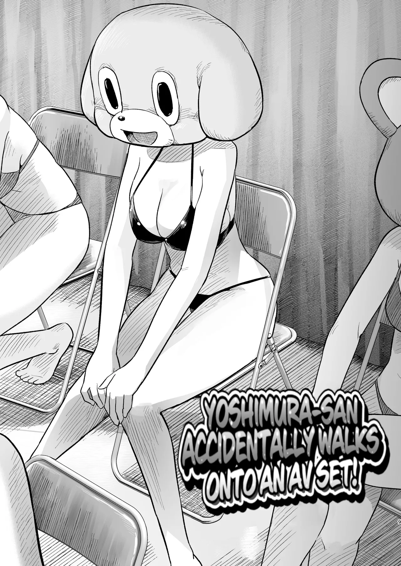 Yoshimura-san Accidentally Walks Onto an AV Set! page 8