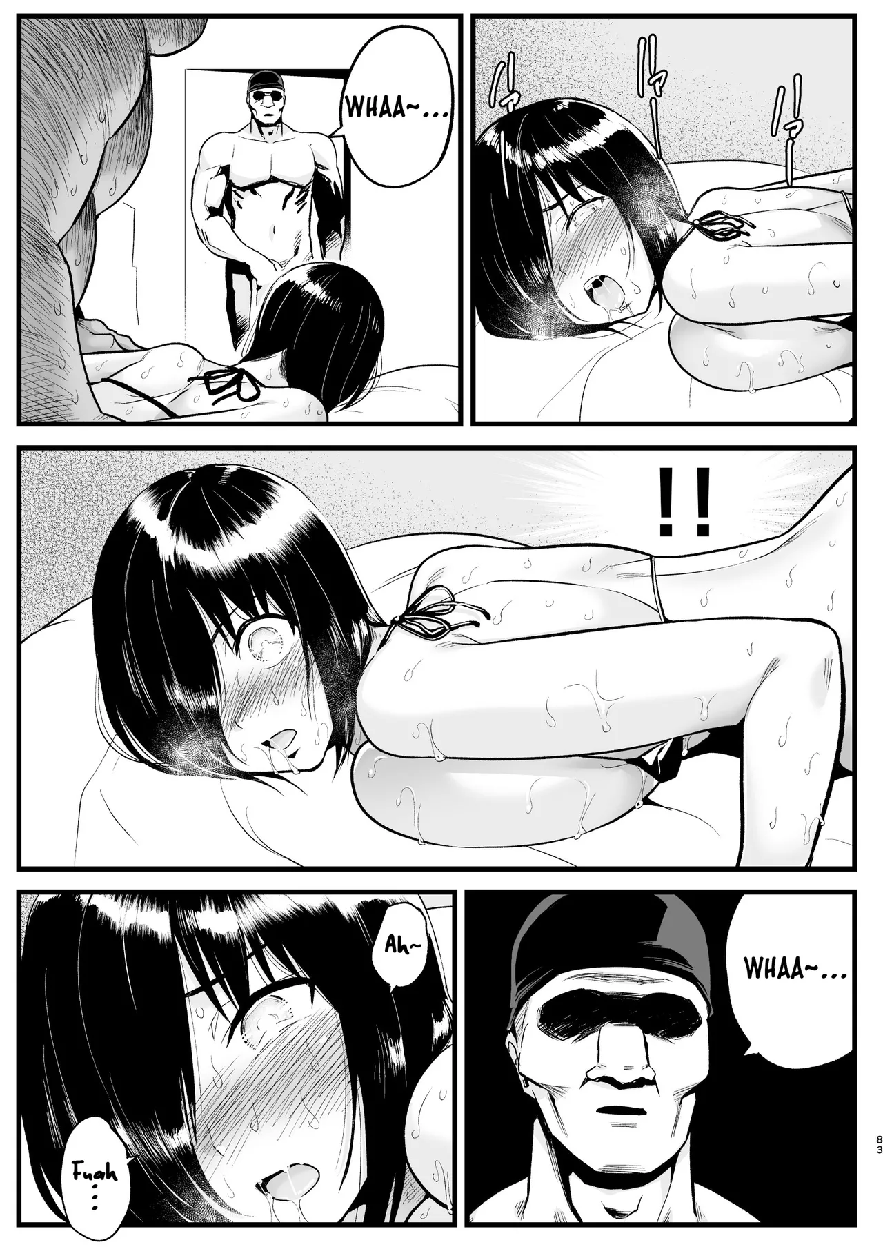 Yoshimura-san Accidentally Walks Onto an AV Set! page 82