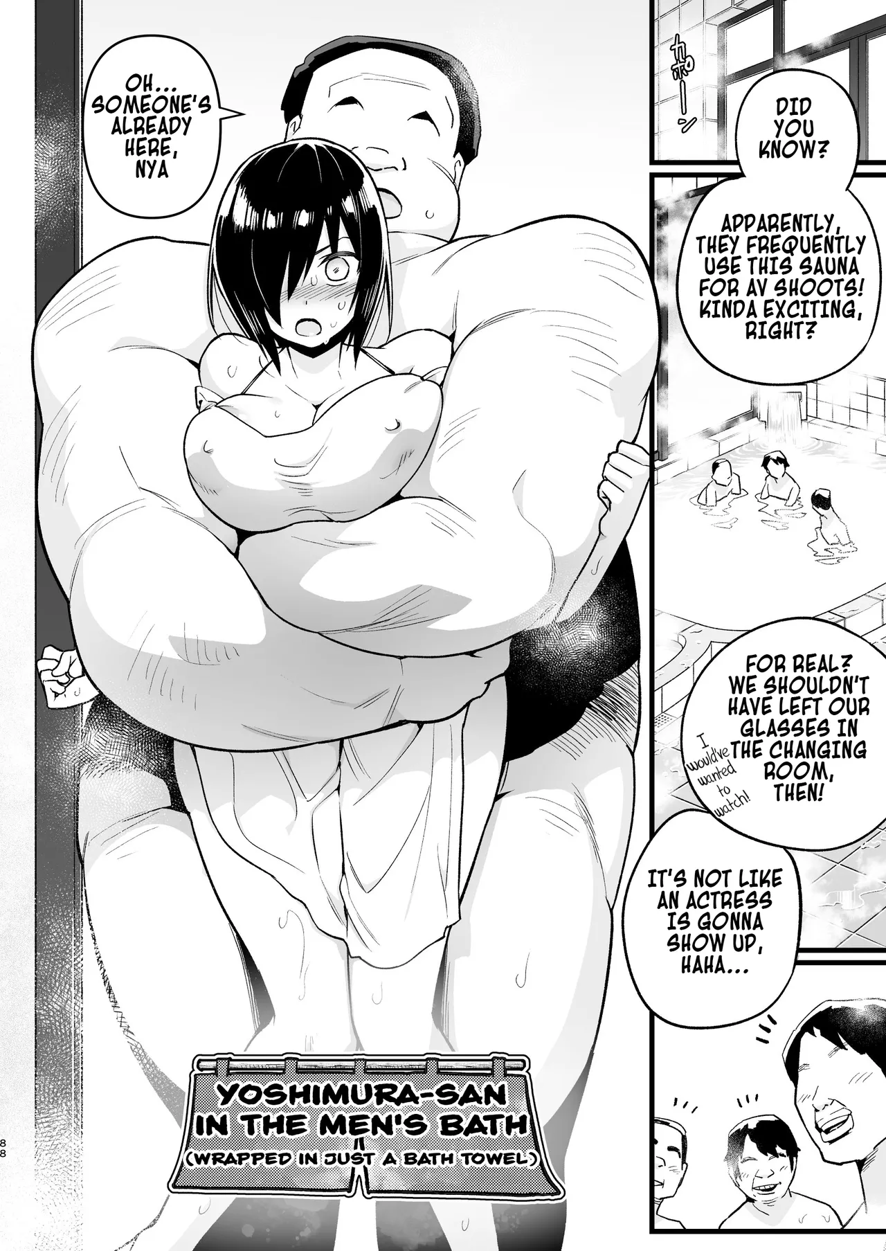 Yoshimura-san Accidentally Walks Onto an AV Set! page 87