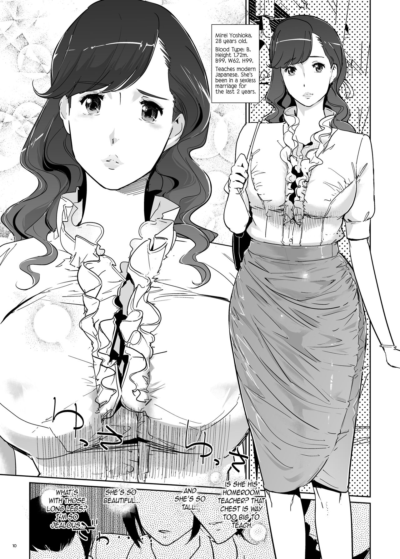 Yoshioka Sensei wa Boku Senyou Deep Throat Onahole. page 11