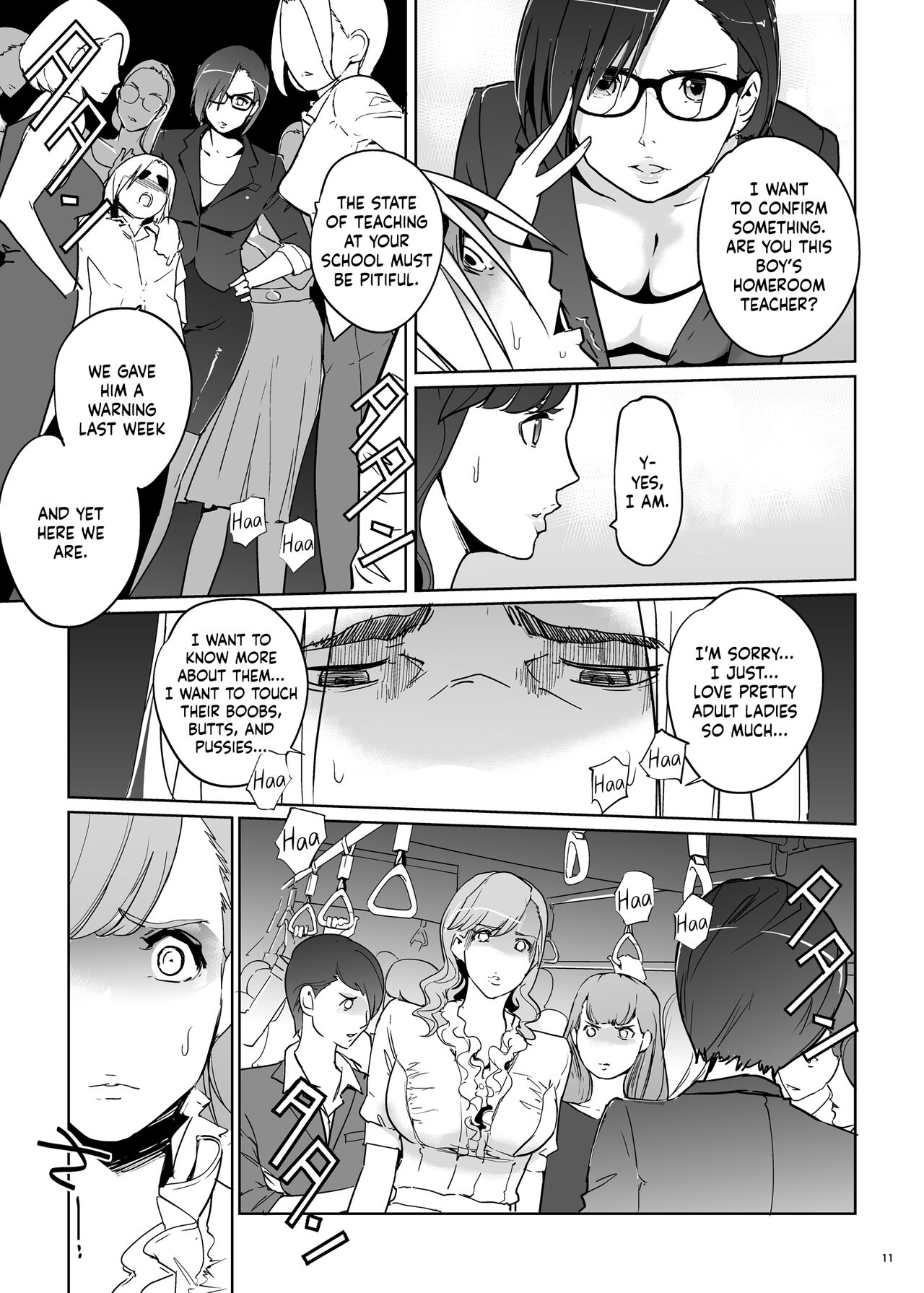 Yoshioka Sensei wa Boku Senyou Deep Throat Onahole. page 12