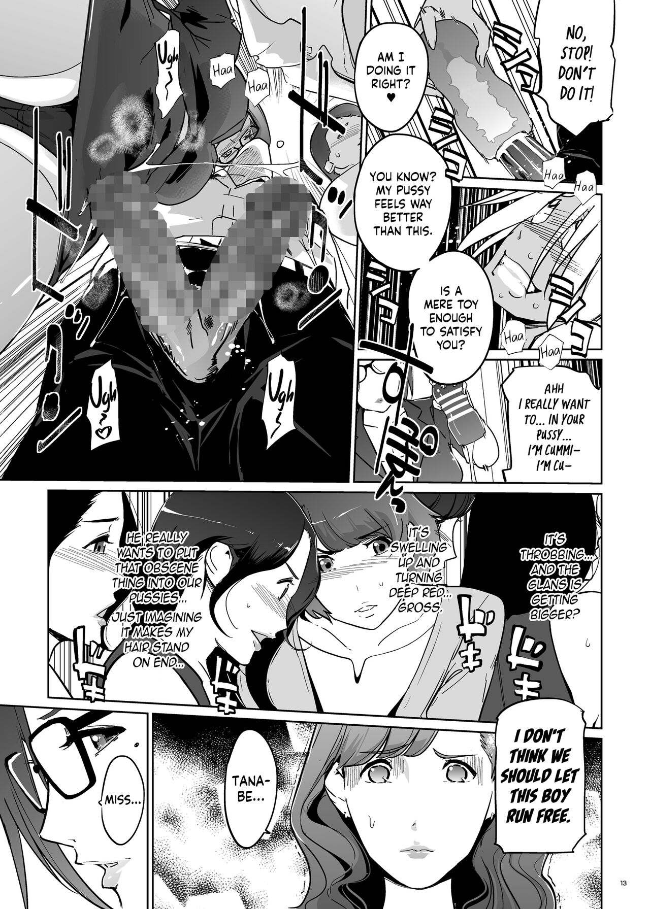 Yoshioka Sensei wa Boku Senyou Deep Throat Onahole. page 14