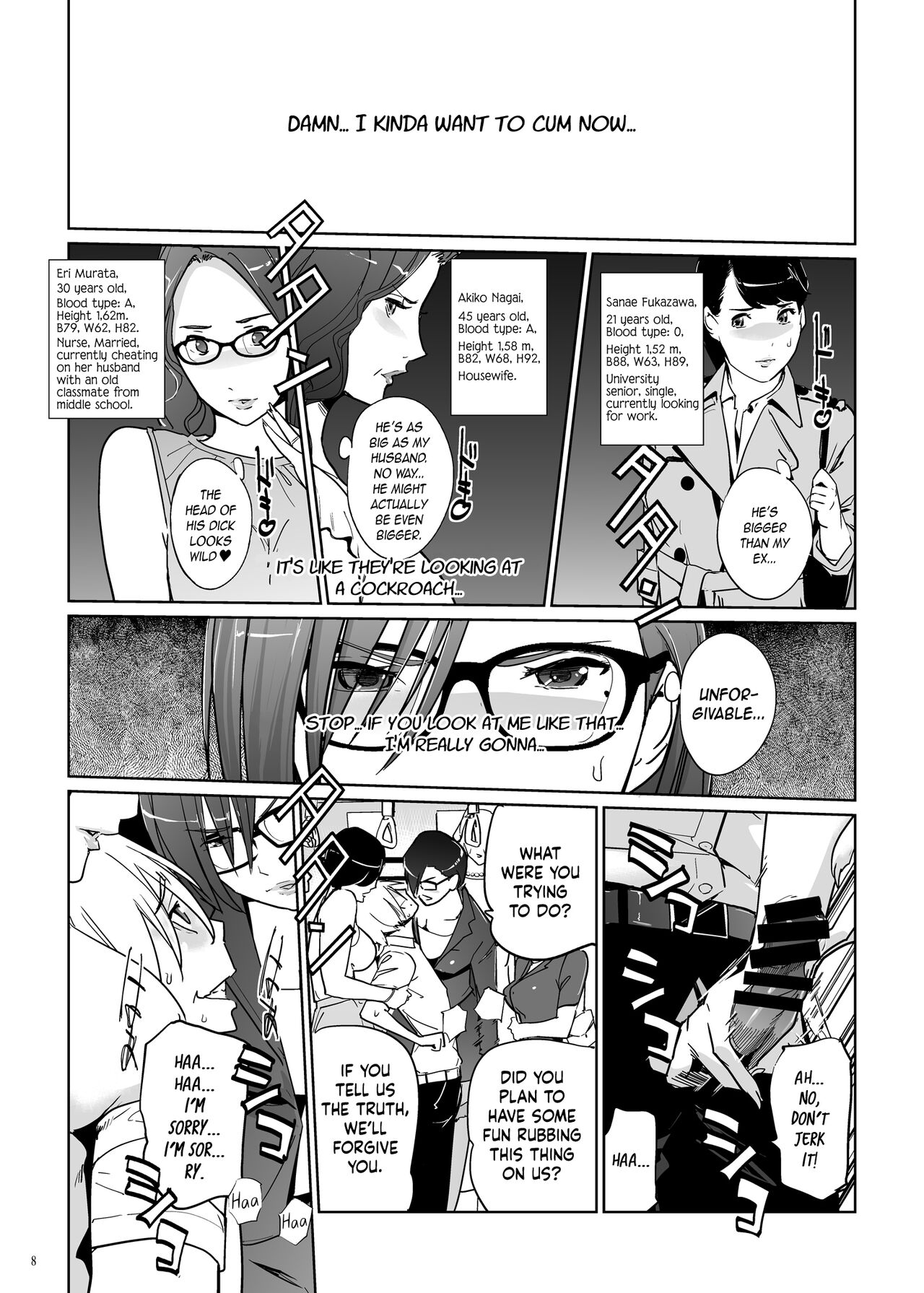 Yoshioka Sensei wa Boku Senyou Deep Throat Onahole. page 9