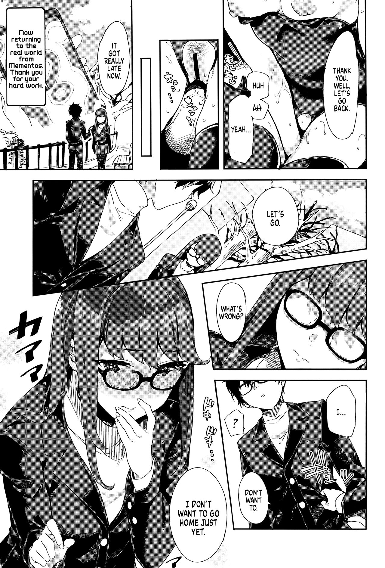 Yoshizawa-chan to page 25