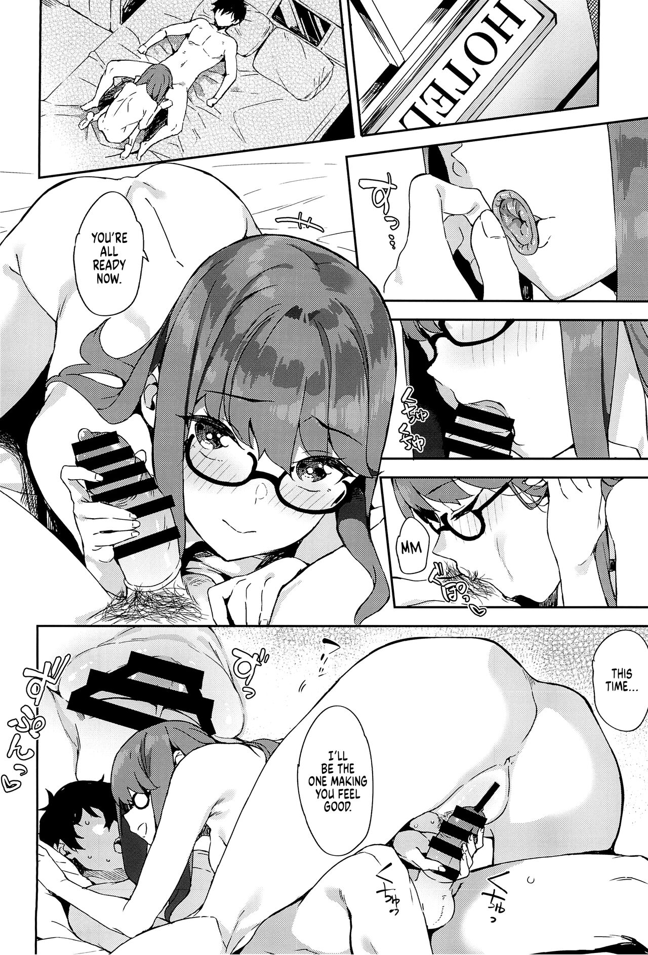 Yoshizawa-chan to page 26