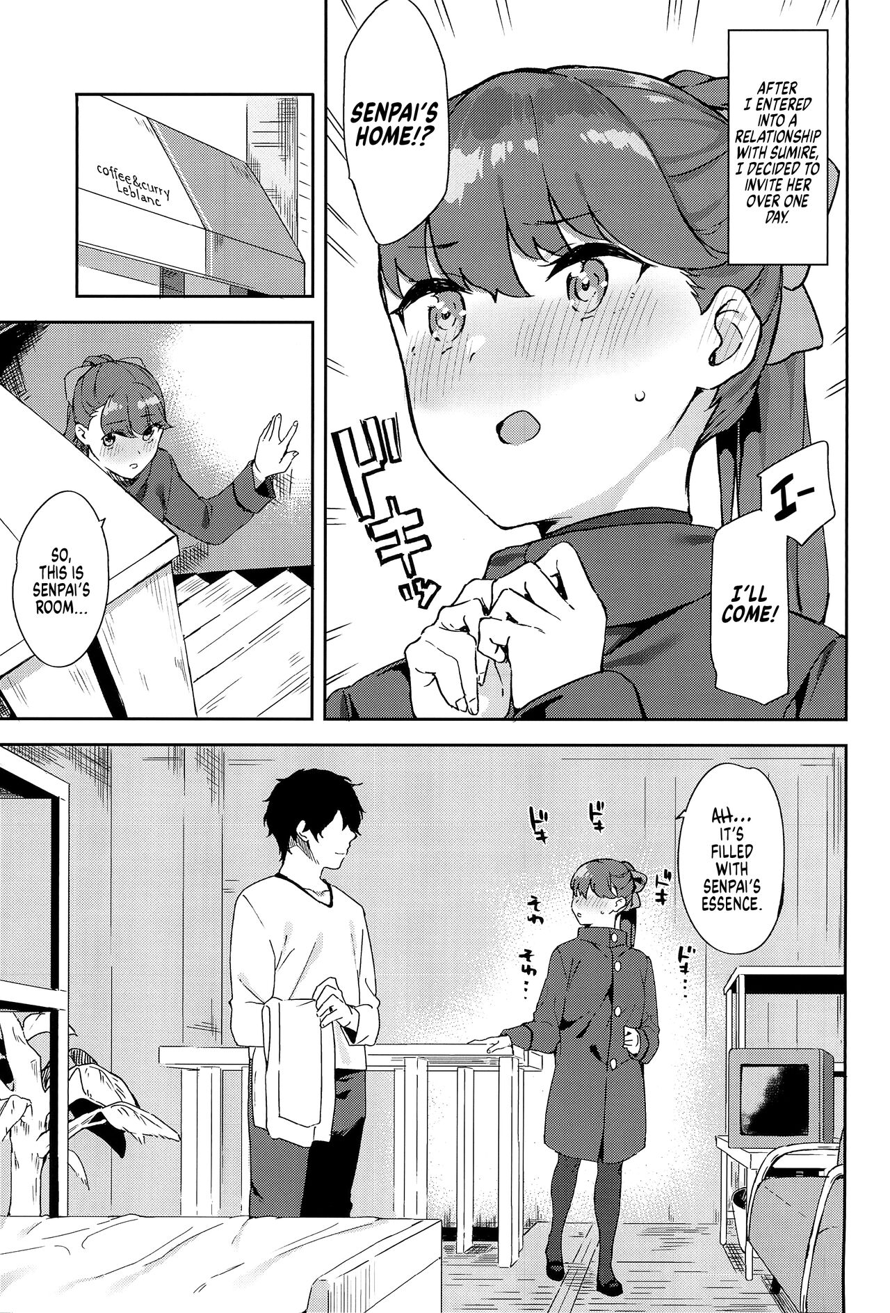 Yoshizawa-chan to page 3