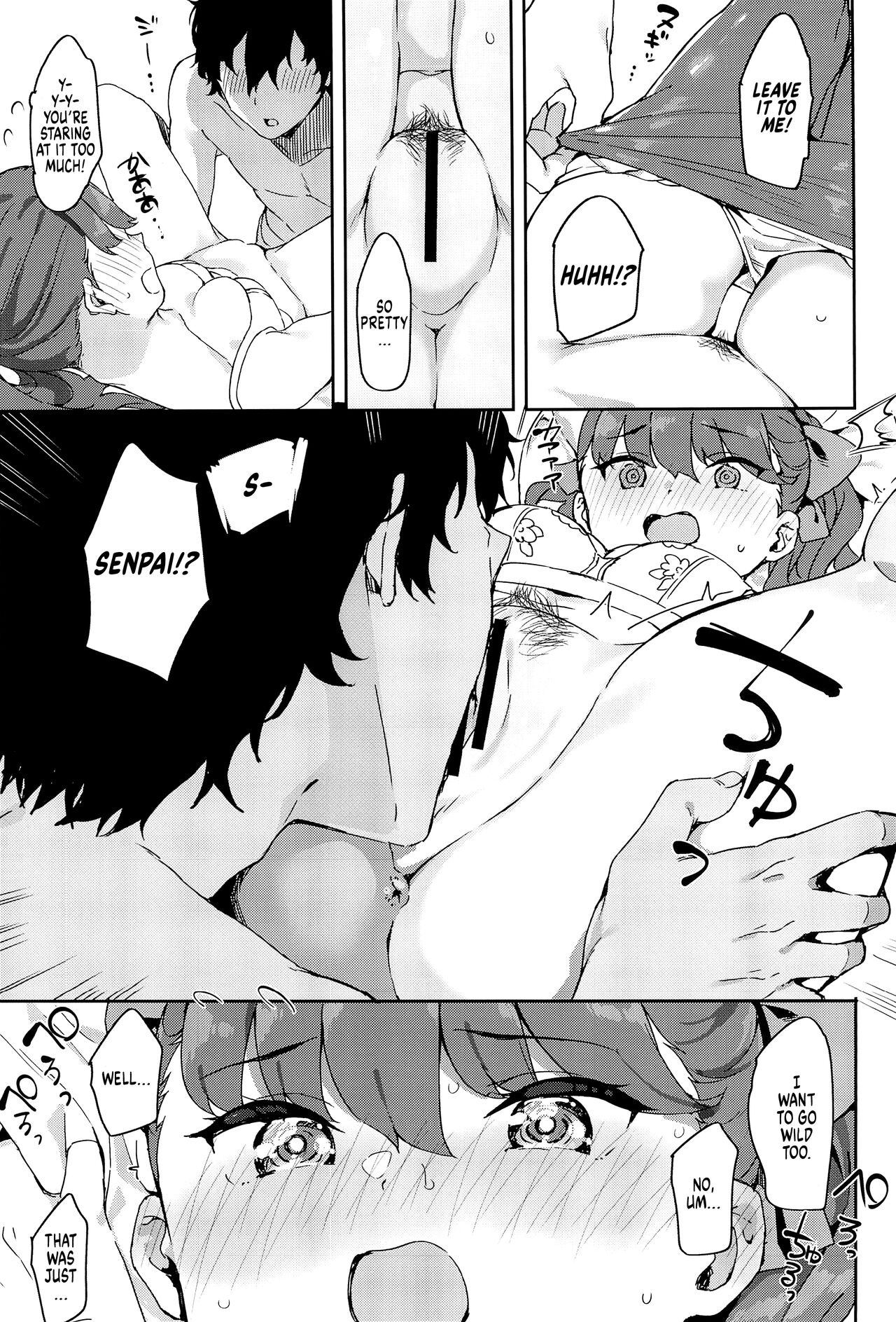 Yoshizawa-chan to page 7