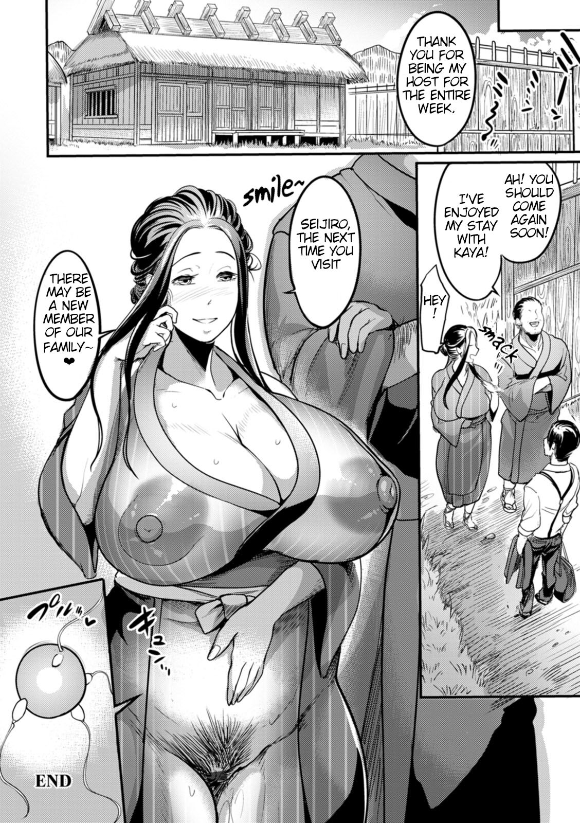 Yotogi Village ~Quirks of the Countryside~ page 21