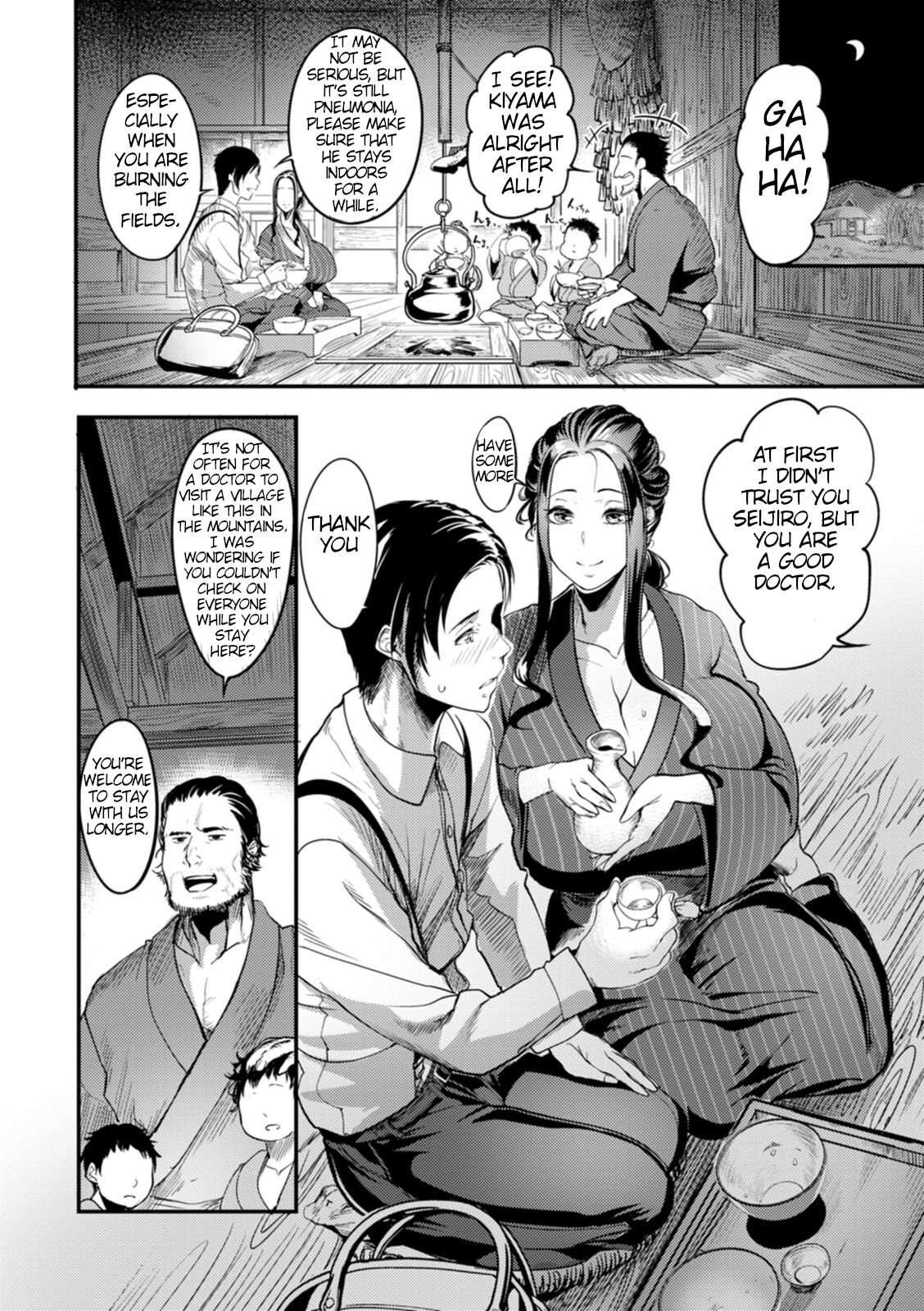 Yotogi Village ~Quirks of the Countryside~ page 3