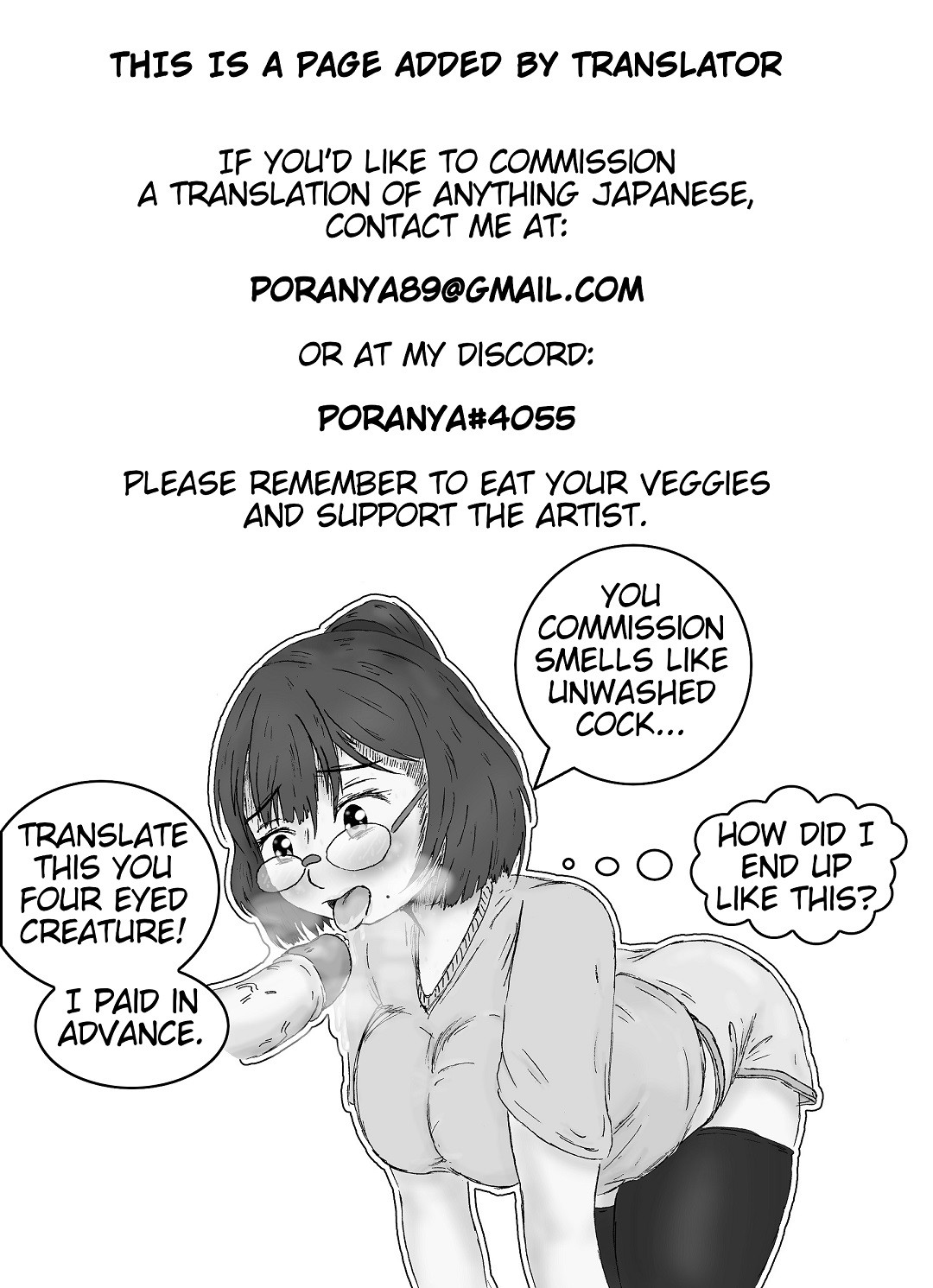 Yotogi Village ~Quirks of the Countryside~ page 23