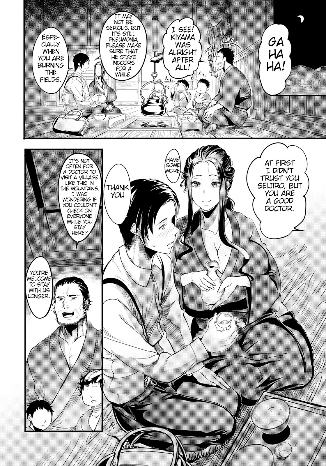 Yotogi Village ~Quirks of the Countryside~ page 2