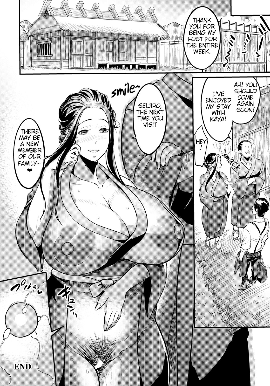 Yotogi Village ~Quirks of the Countryside~ page 20