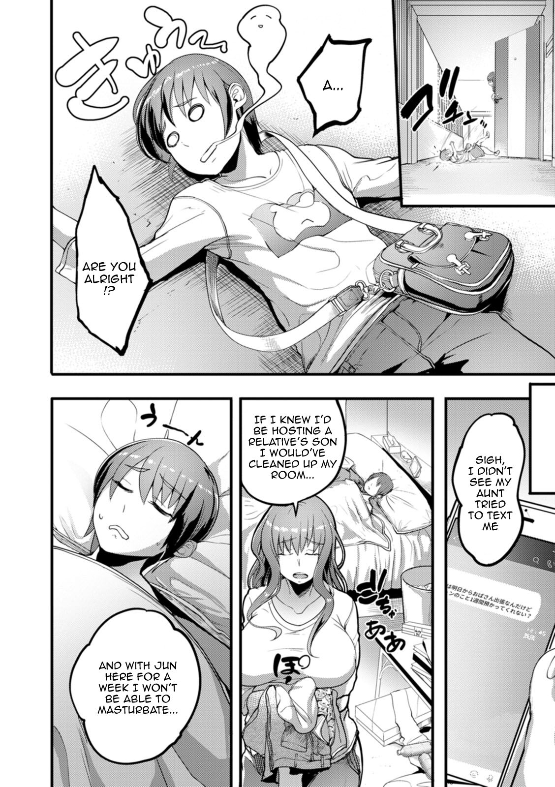 YOTOGIDUMA Ch.1-7 / Night Attendant Wife Ch.1-7 page 112