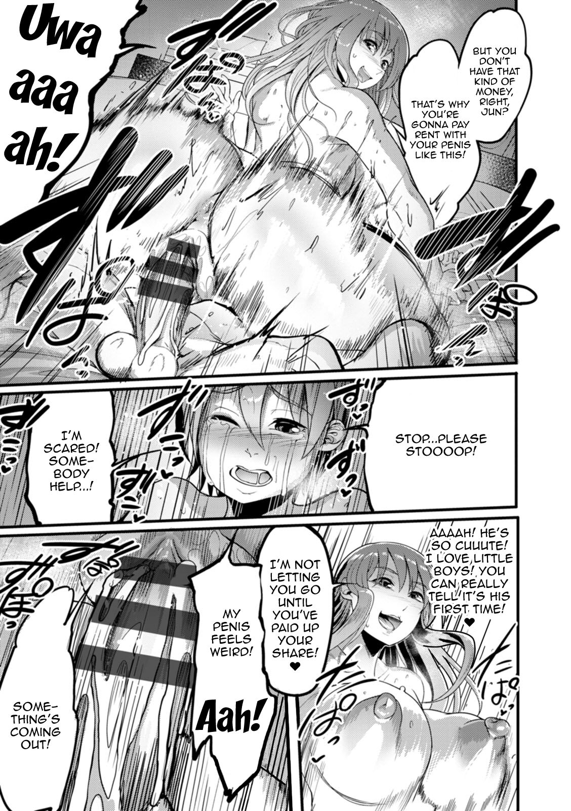 YOTOGIDUMA Ch.1-7 / Night Attendant Wife Ch.1-7 page 117