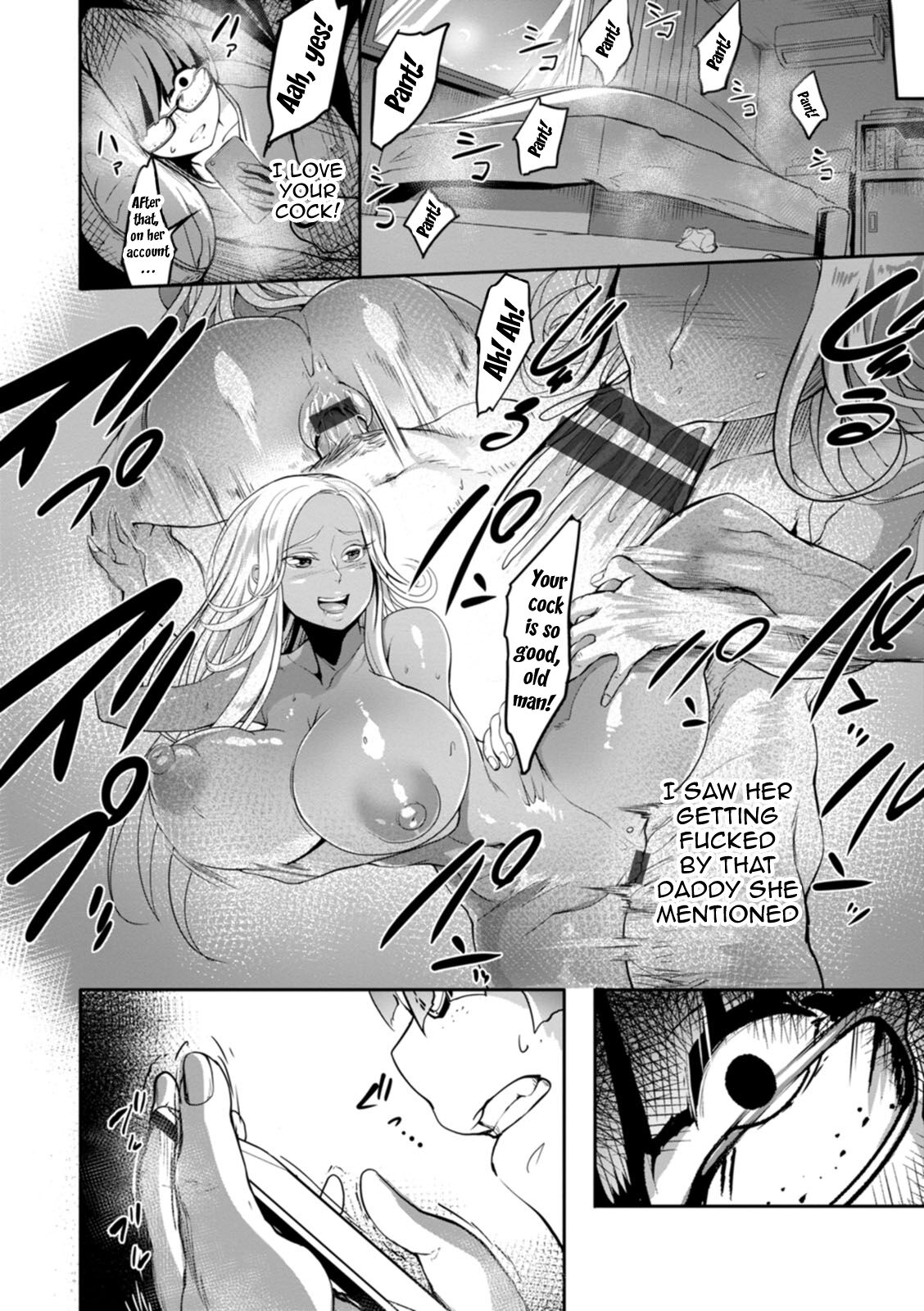 YOTOGIDUMA Ch.1-7 / Night Attendant Wife Ch.1-7 page 38