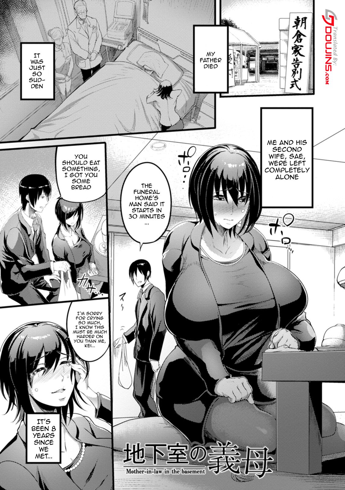 YOTOGIDUMA Ch.1-7 / Night Attendant Wife Ch.1-7 page 47