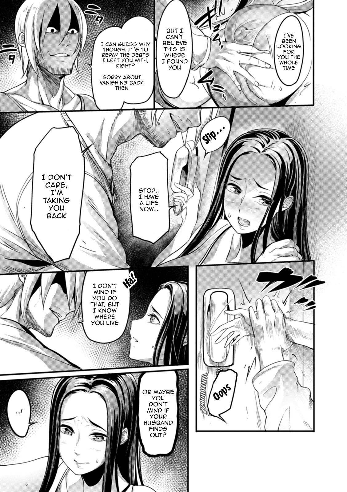 YOTOGIDUMA Ch.1-7 / Night Attendant Wife Ch.1-7 page 91