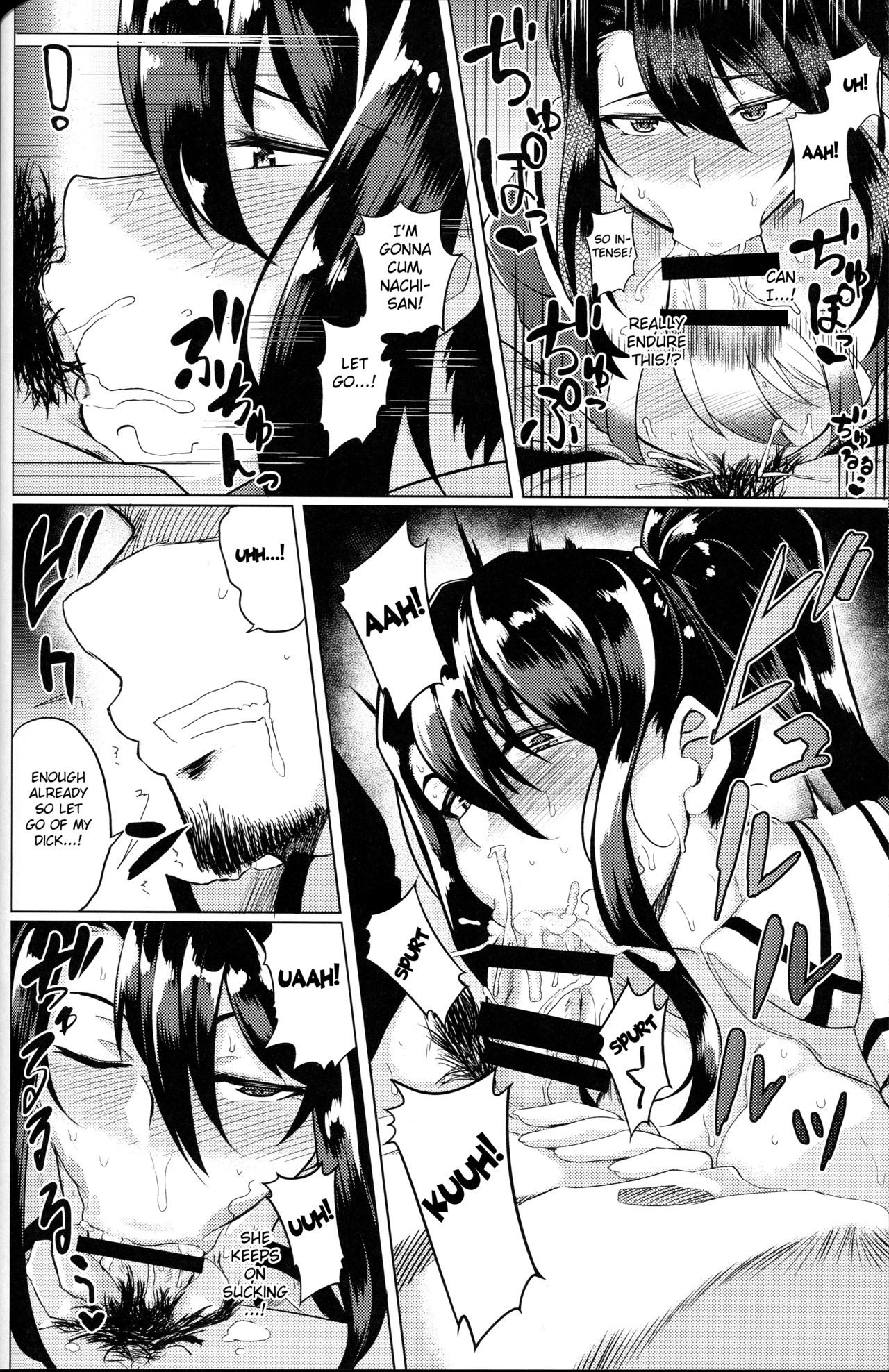 Yotta Nachi-san to H Suru Hon page 9