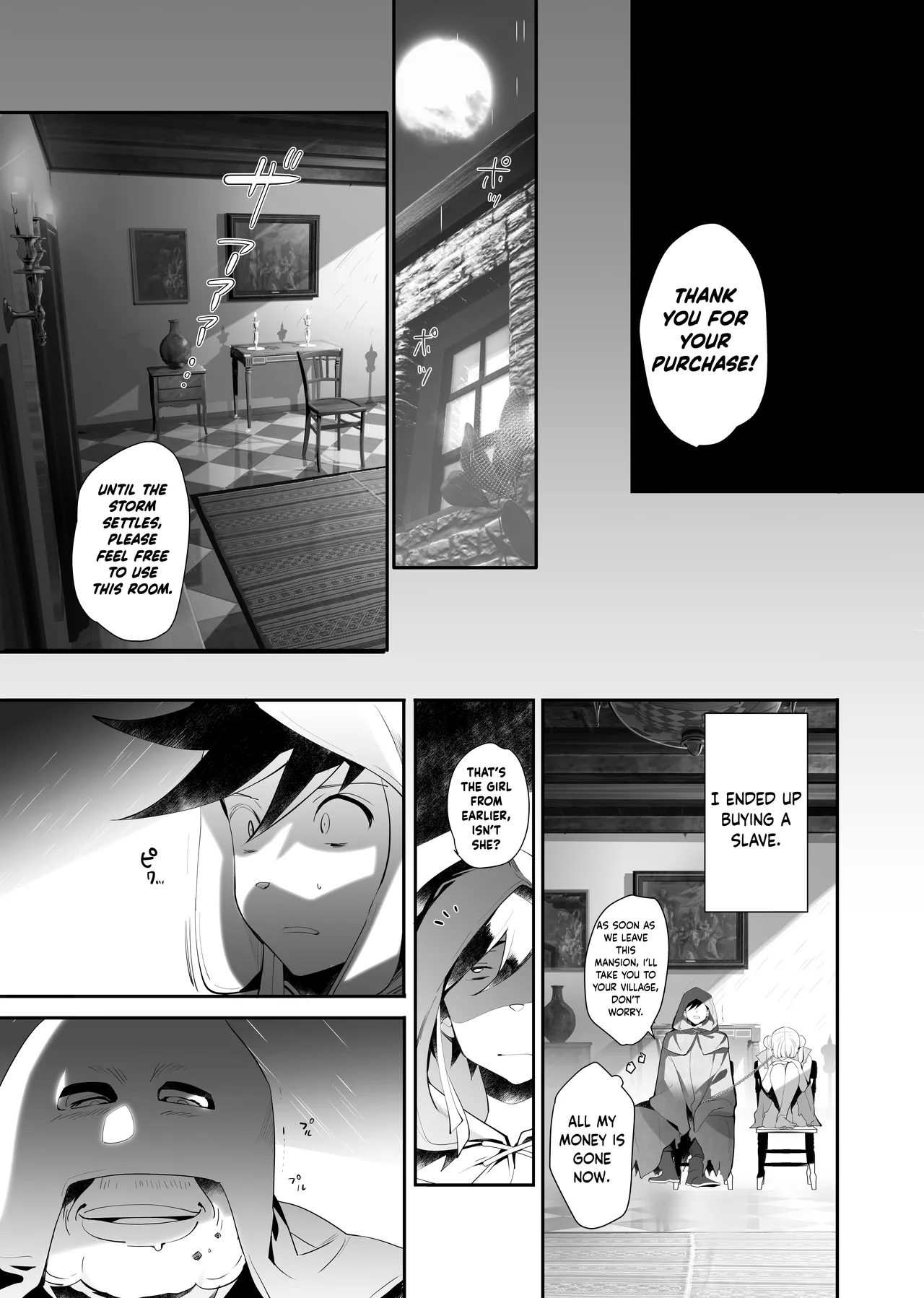 You are a Slave page 11