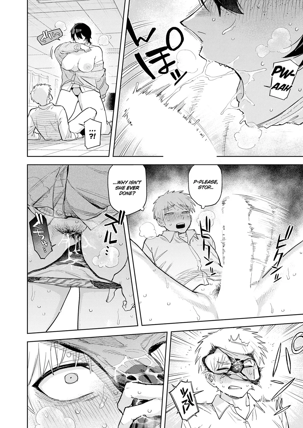 You are Mine page 11