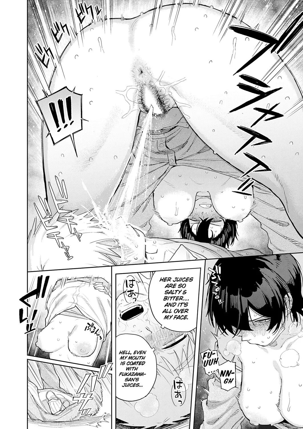 You are Mine page 19