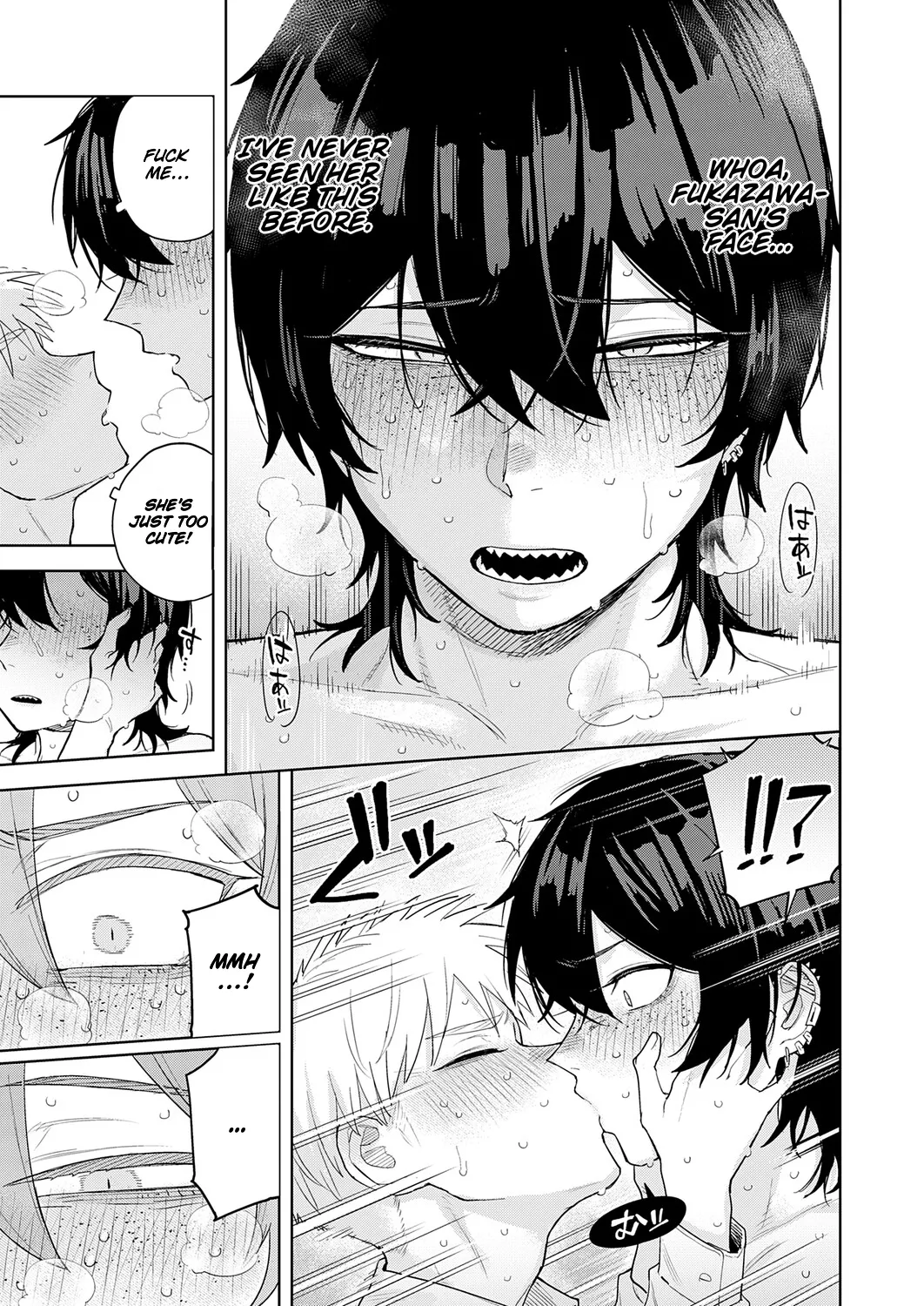 You are Mine page 26