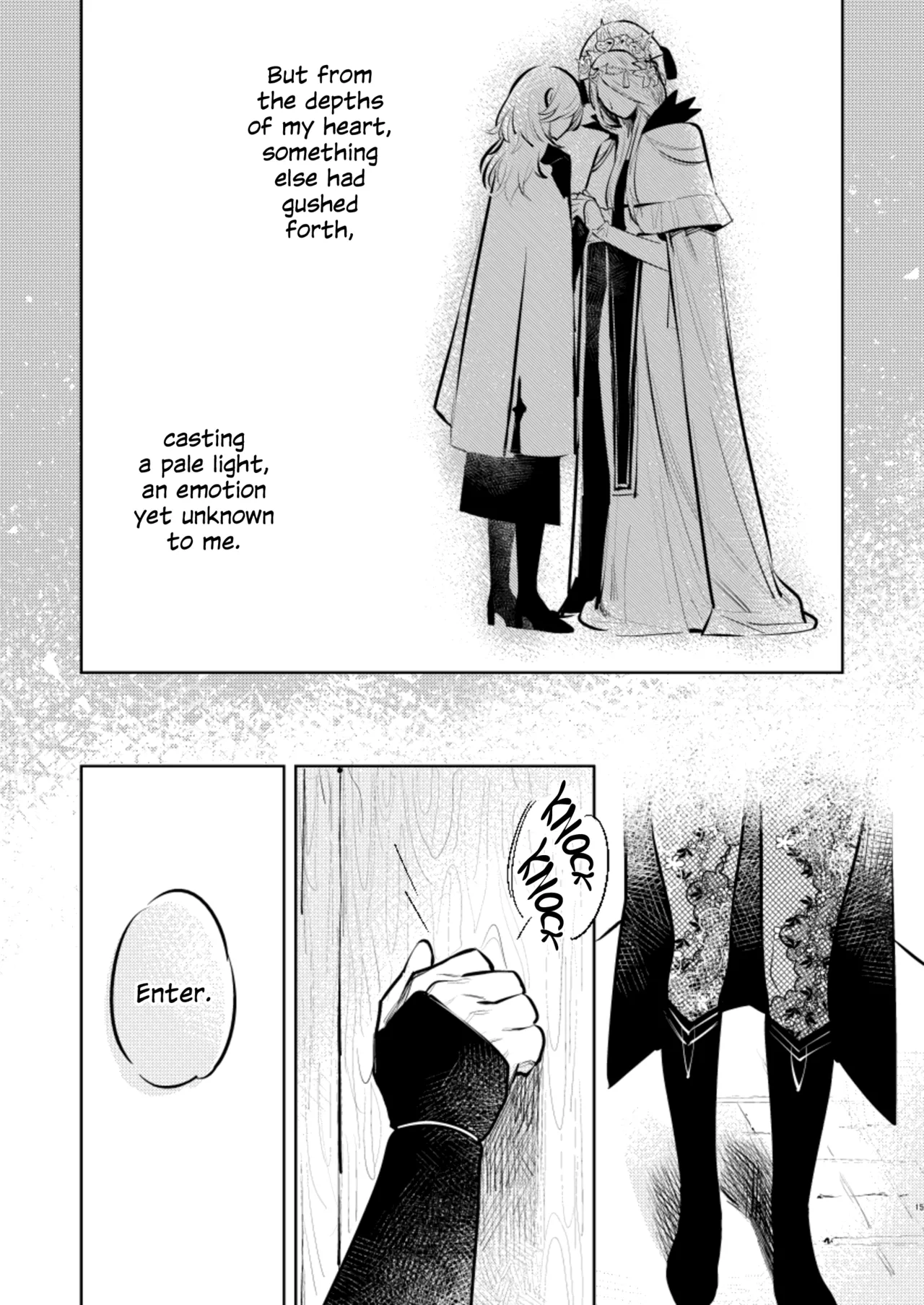 You Are My... page 12