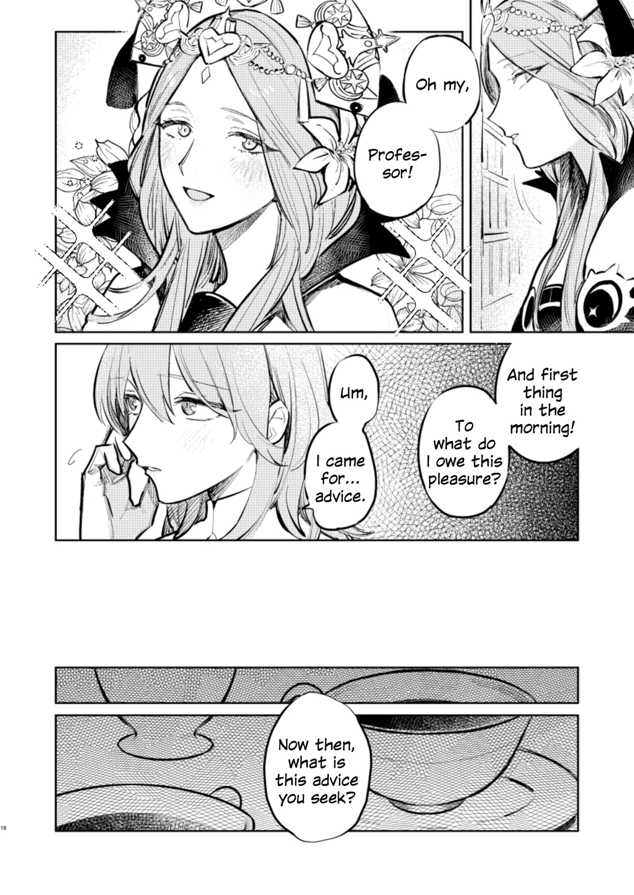 You Are My... page 13