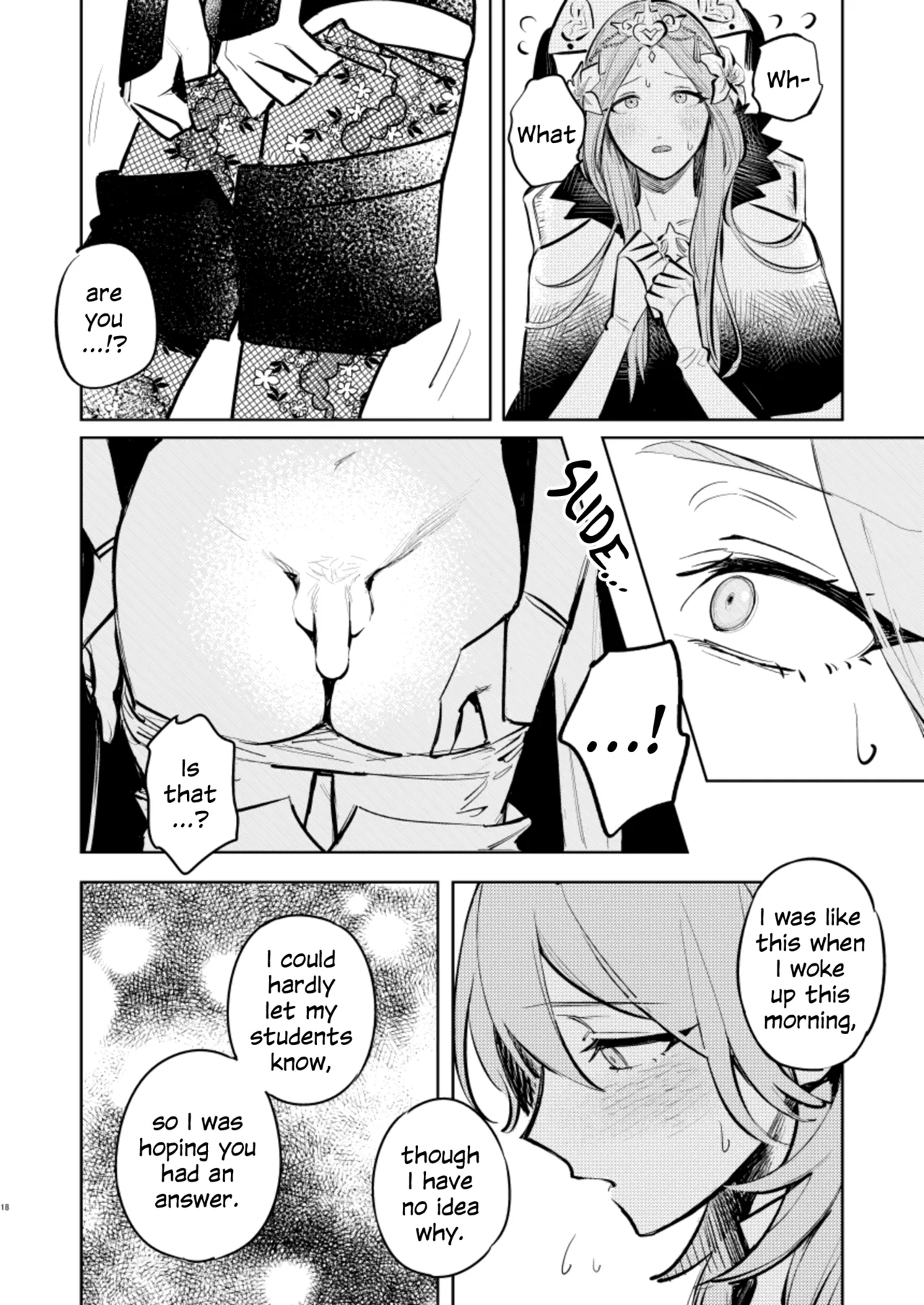 You Are My... page 15