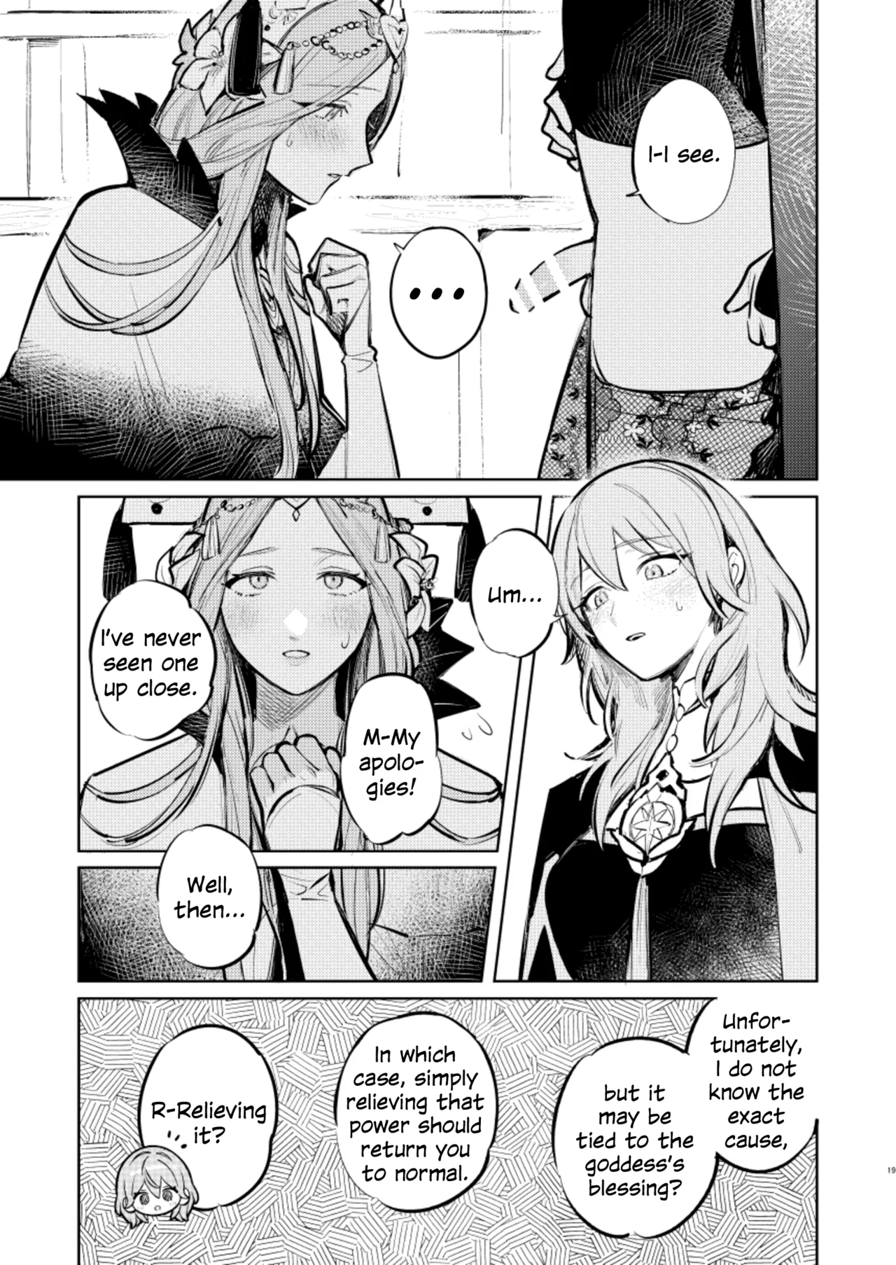 You Are My... page 16
