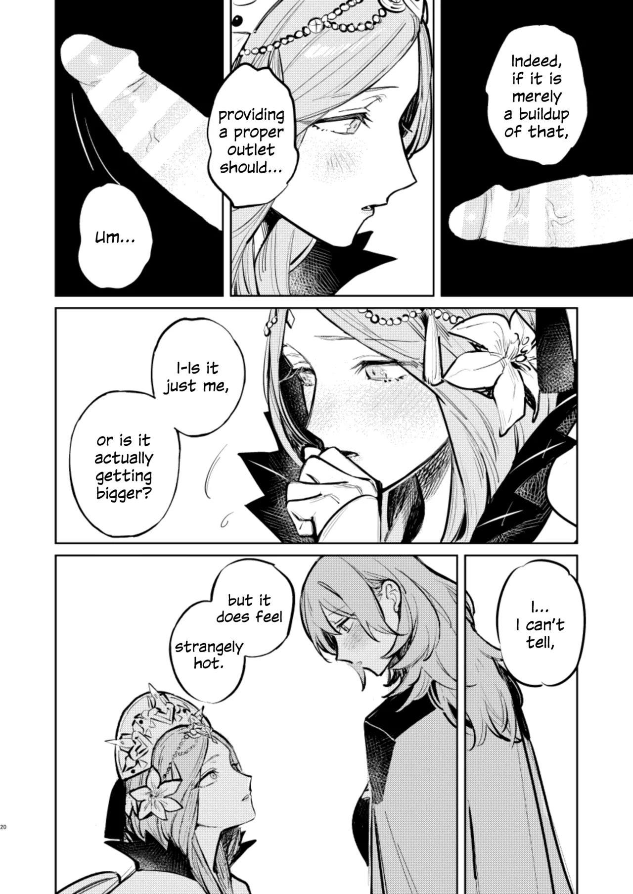 You Are My... page 17
