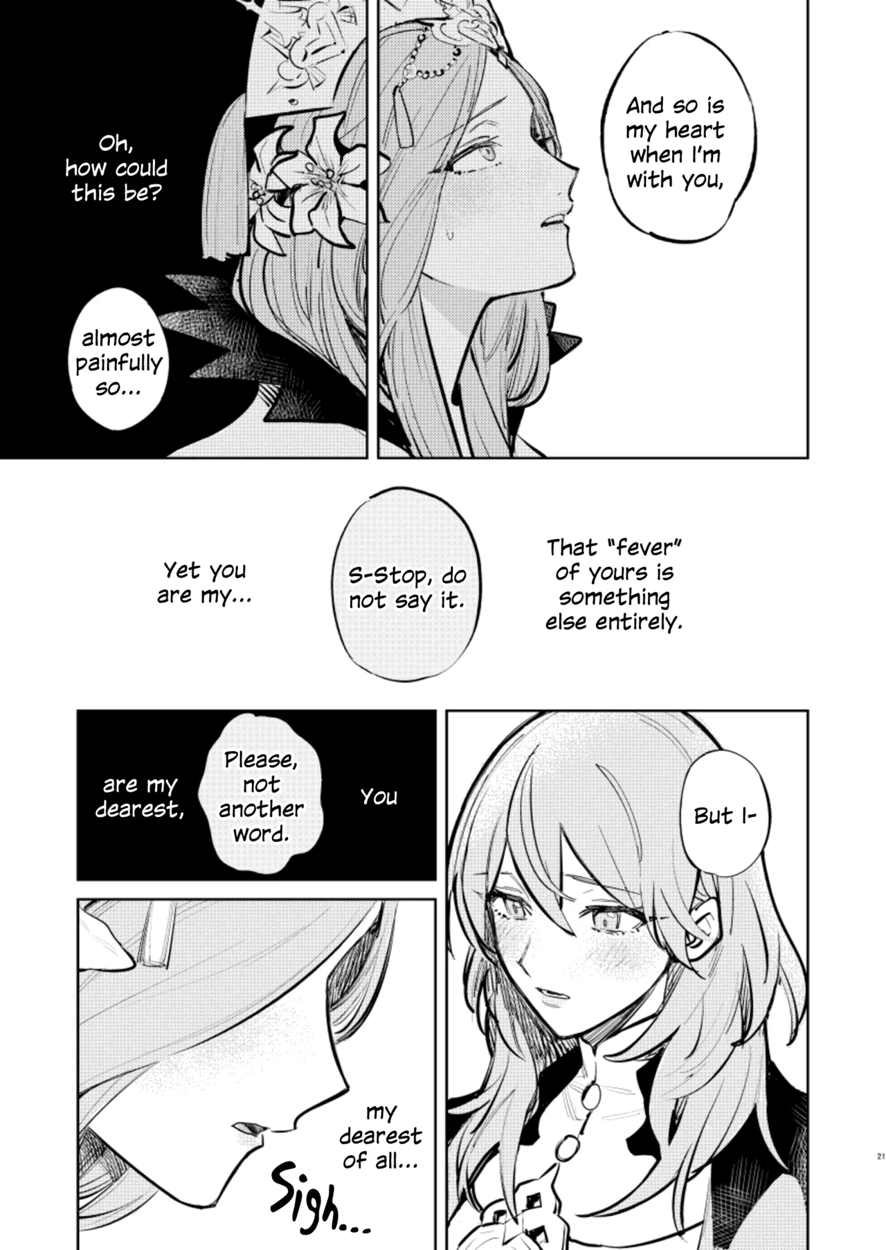 You Are My... page 18