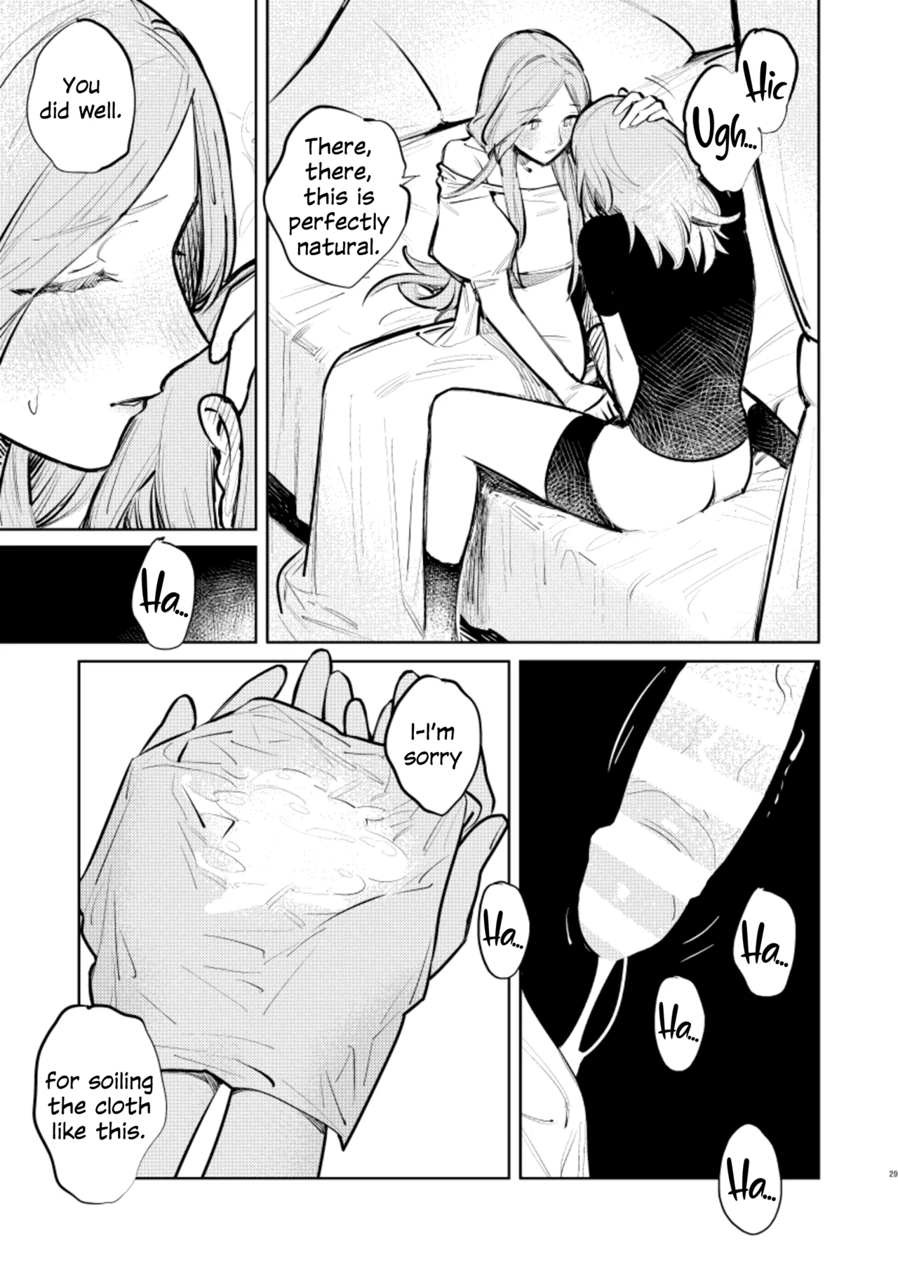 You Are My... page 26