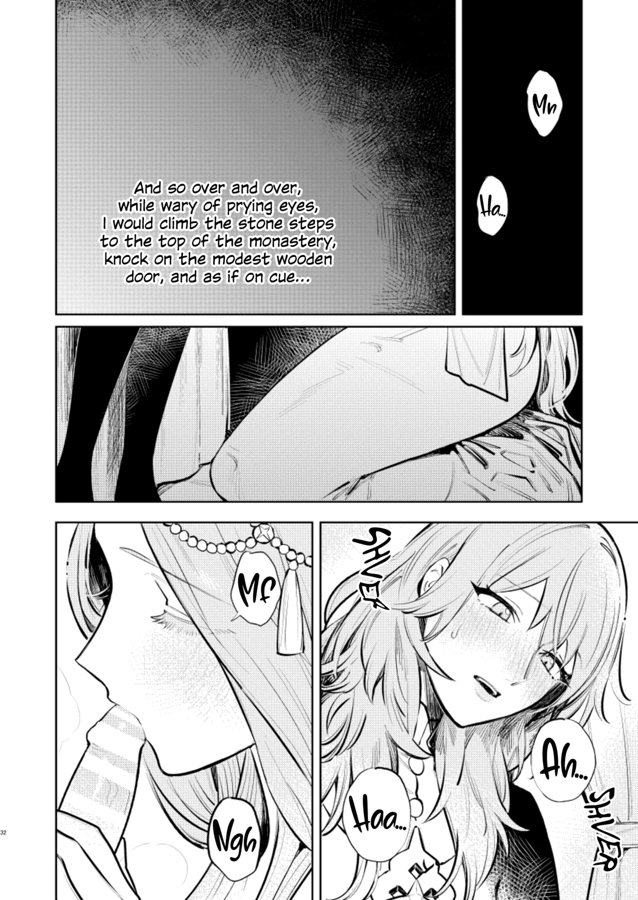 You Are My... page 29