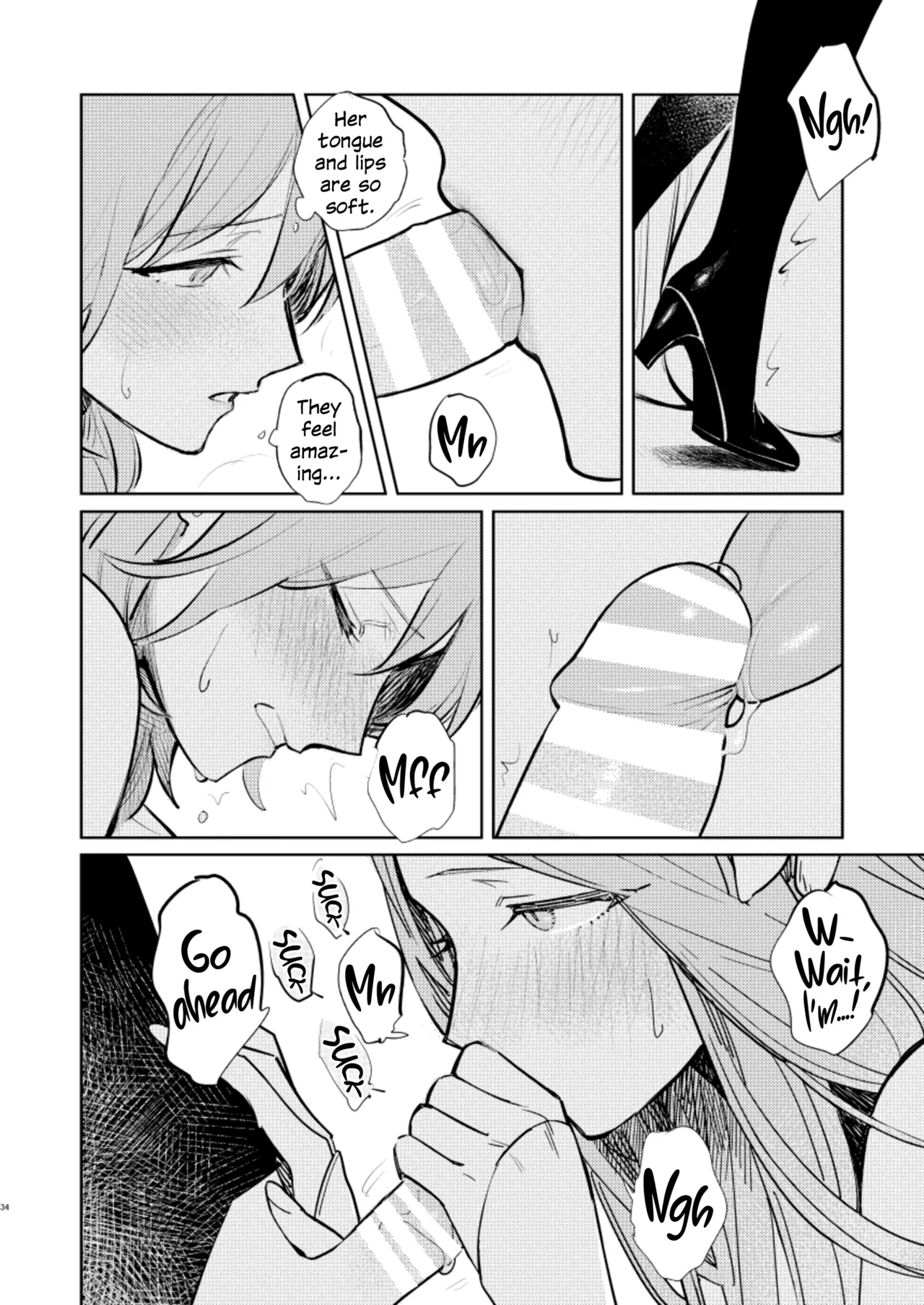You Are My... page 31