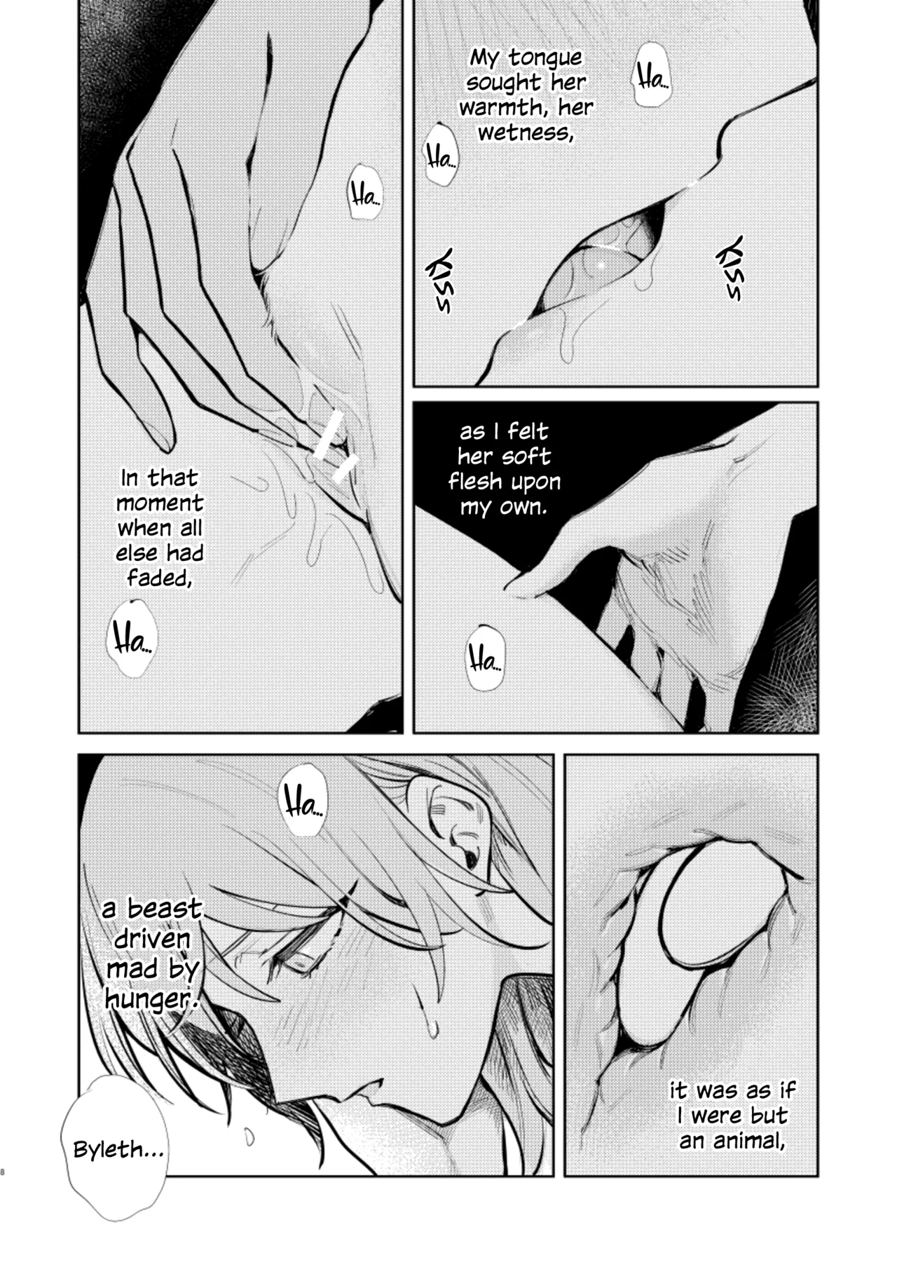You Are My... page 5