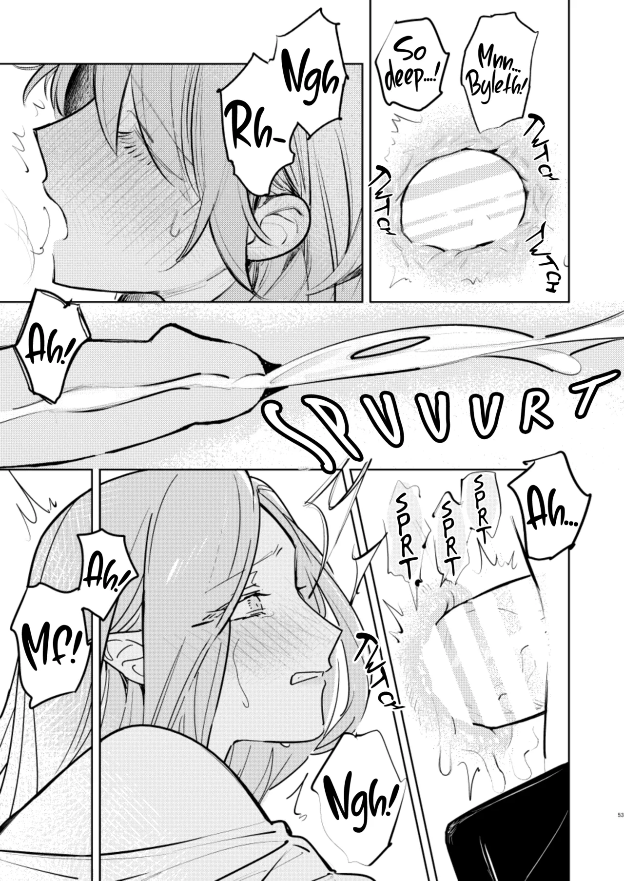You Are My... page 50