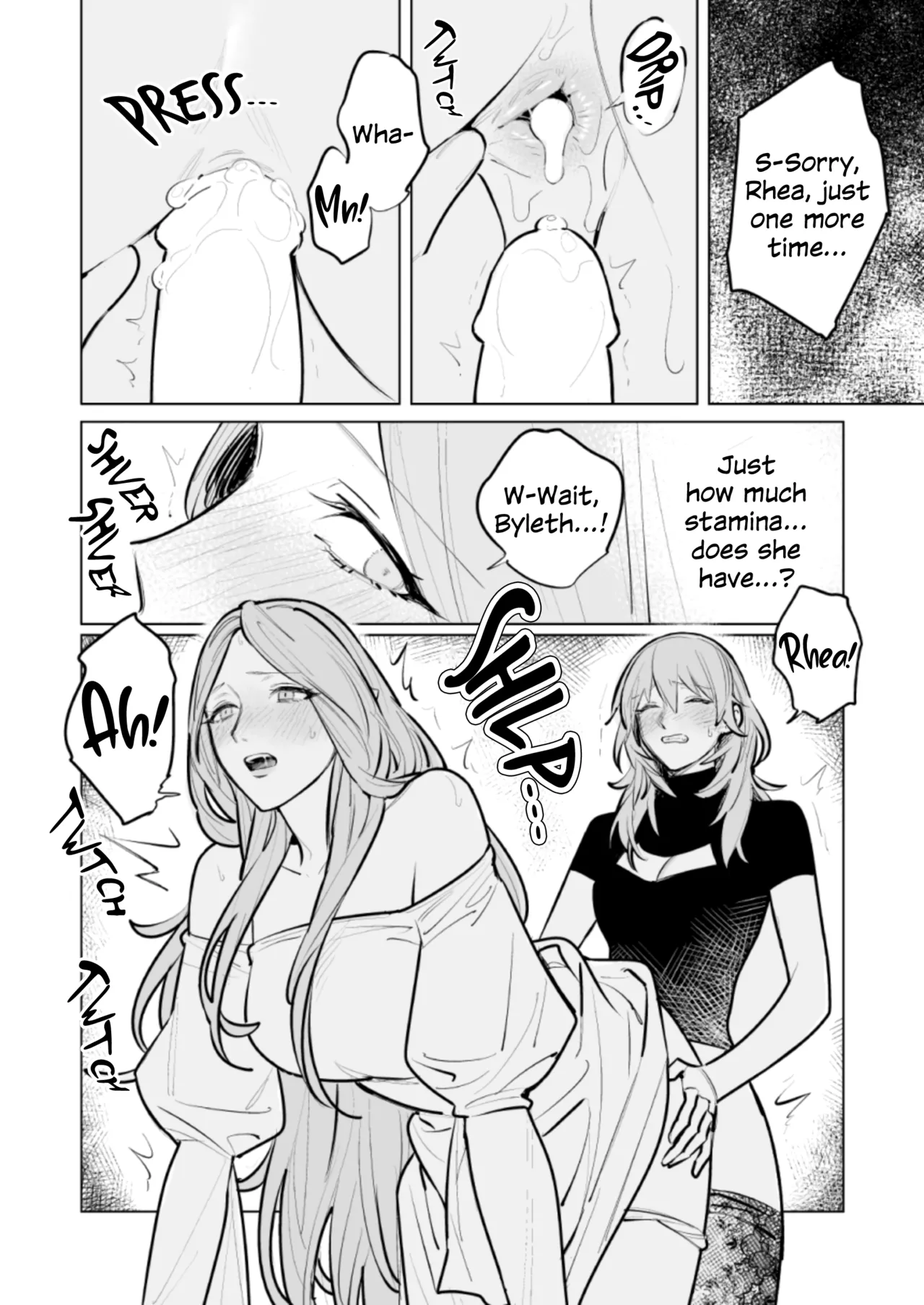You Are My... page 52